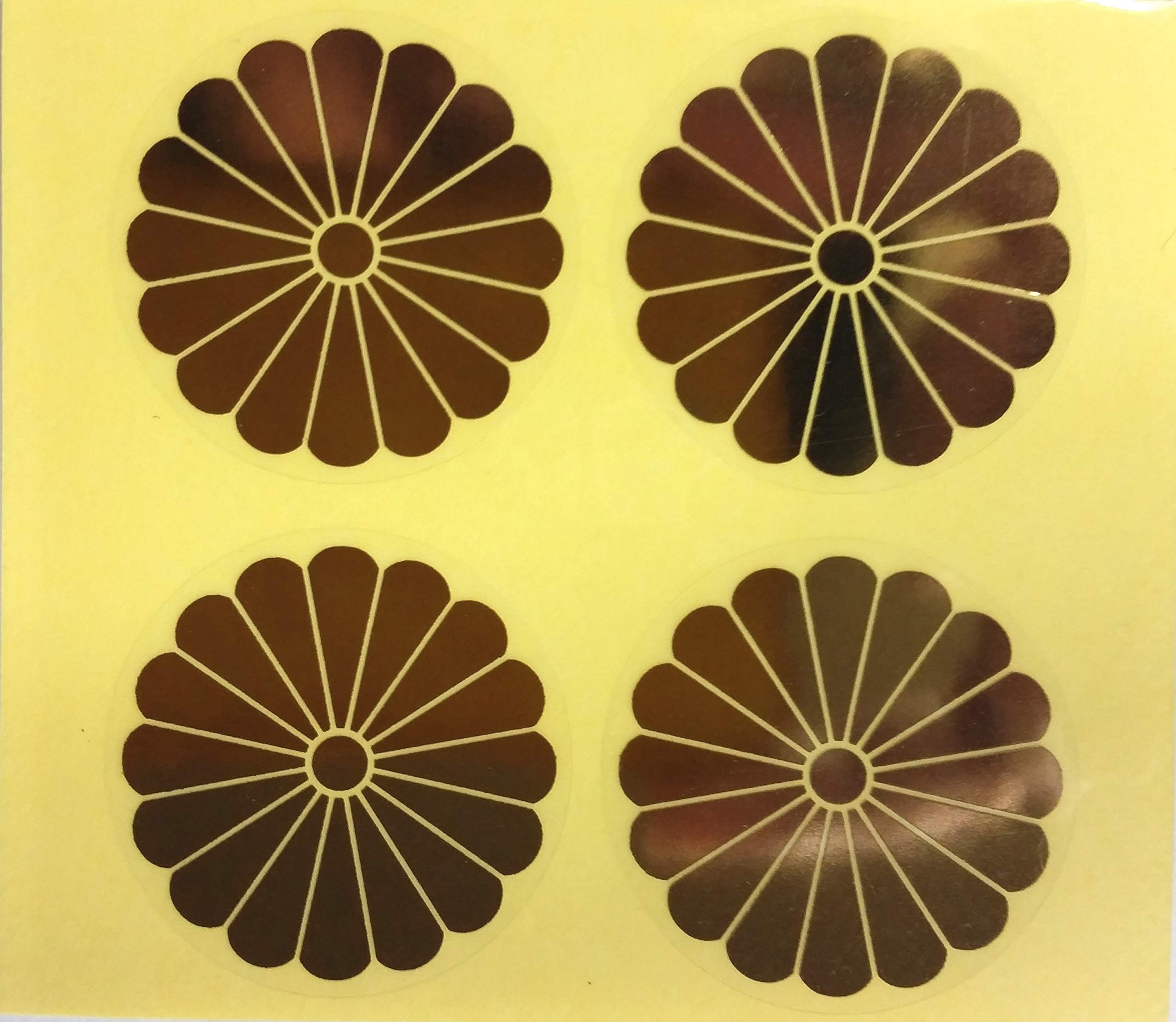 Amazon.co.jp: 菊紋章 国章 御守り 鏡面金加工 透明フィルムシール