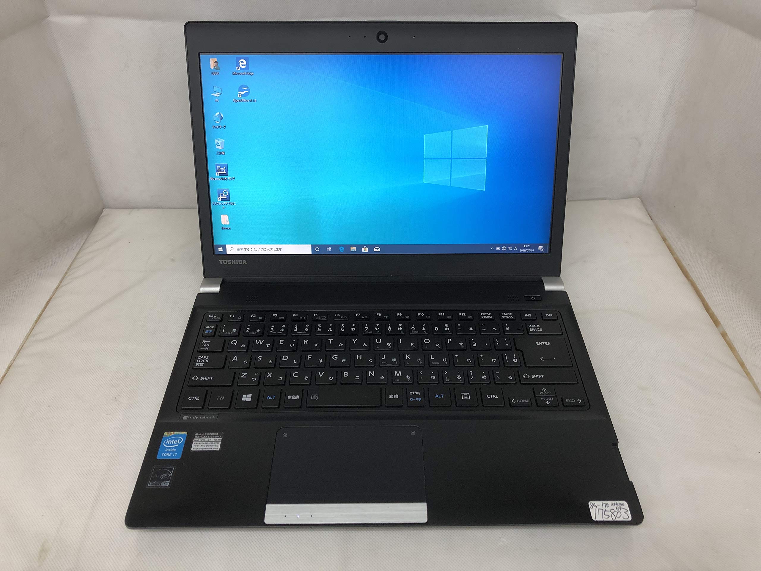 TOSHIBA dynabook R734/38KB ノート PC Core i7-4700MQ 2.40GHz 8GB