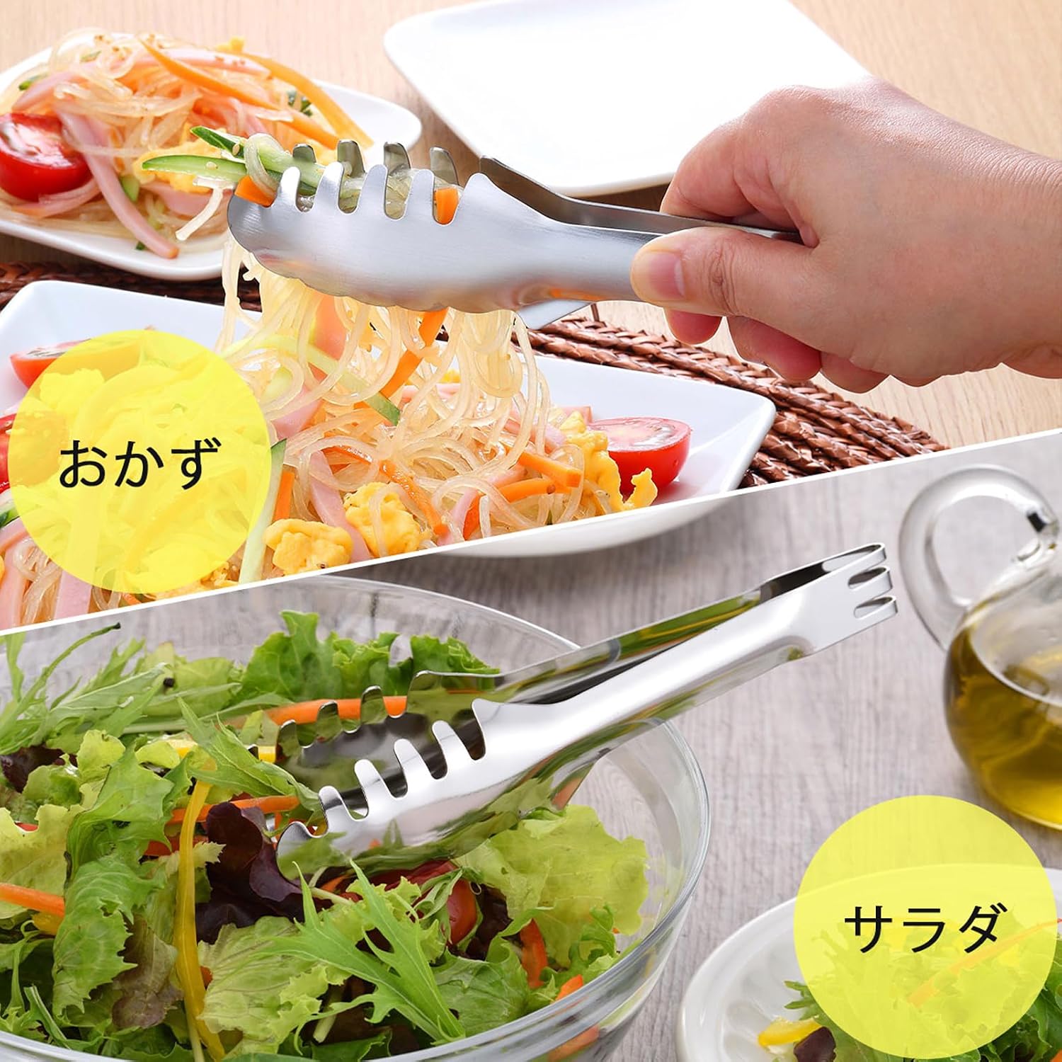 Shimomura Planning Tabletop Tongs, Total Length 7.4 inches (18.8 cm), Total Length 7.4 inches (18.8 cm), Made in Japan, Dishwasher Safe, Floating Tip, Easy to Clean, Fried Foods, Cooking, Serving