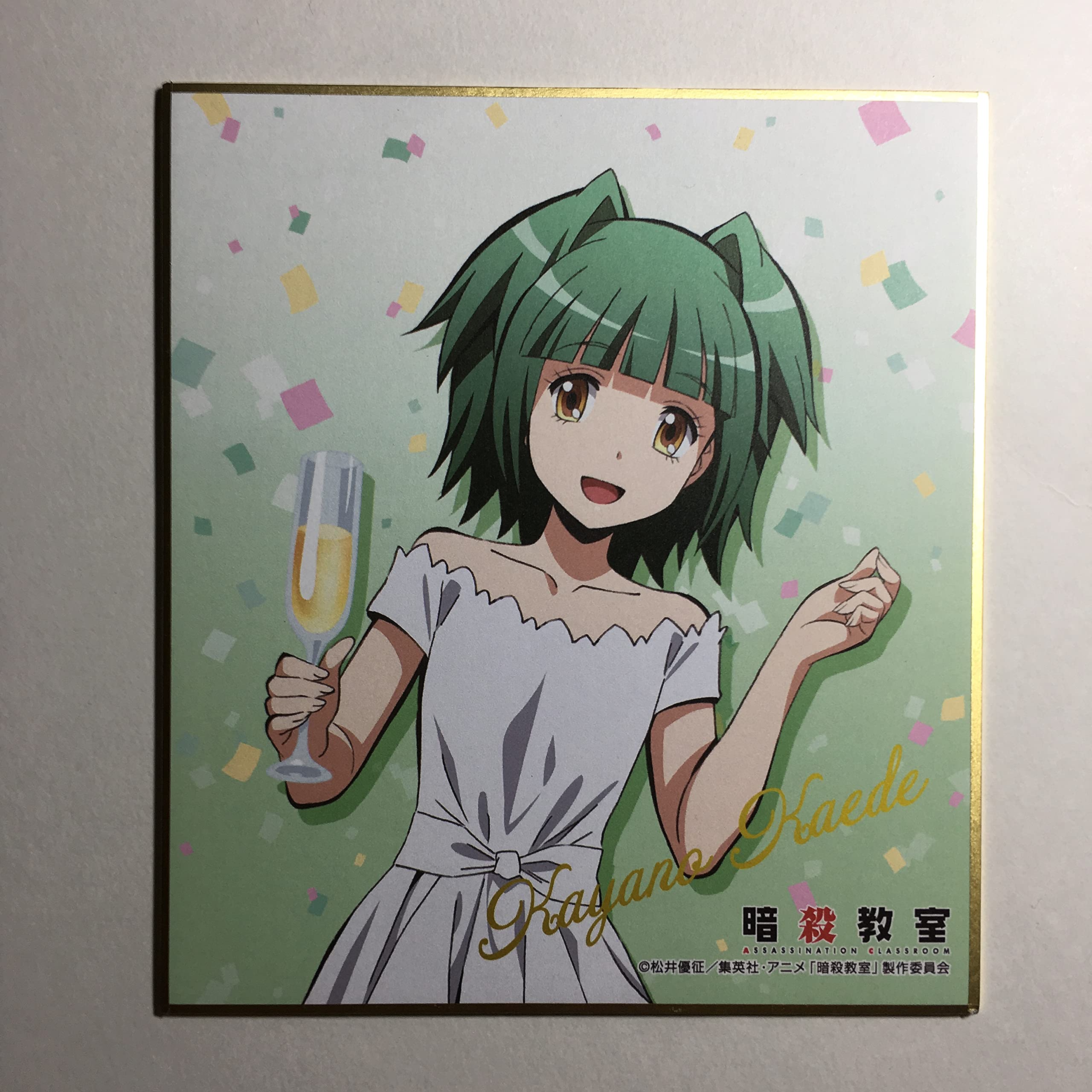 暗殺教室 茅野カエデ 365日の時間 ポストカード 劇場版 暗殺教室 365日