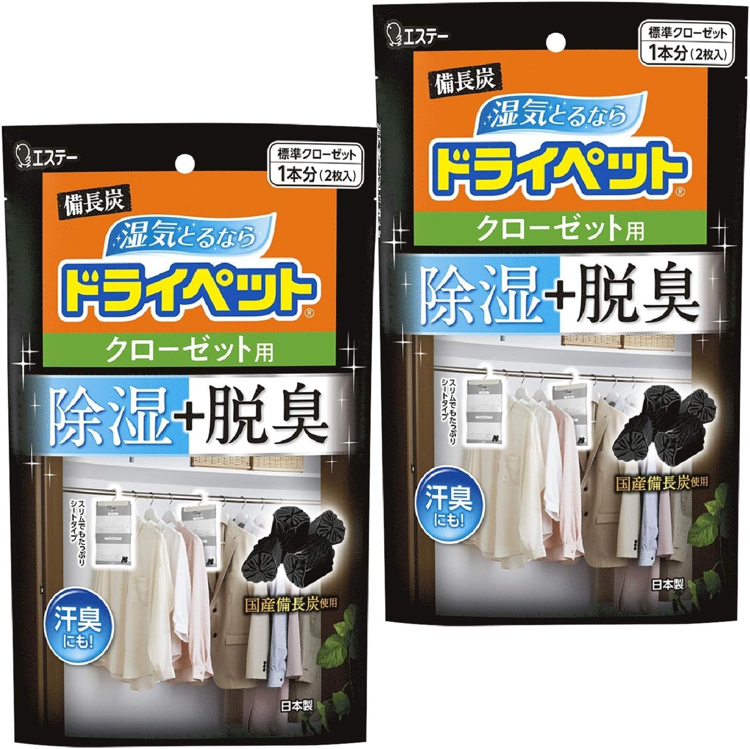 ドライペット [まとめ買い] 備長炭ドライペット 除湿剤 シートタイプ クローゼ…
