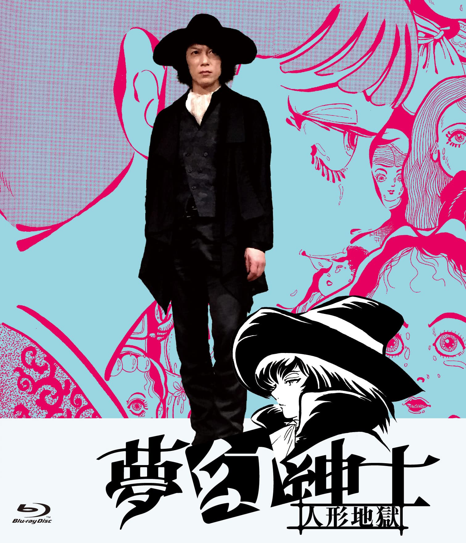 地獄界の夢　【黒枠イタリア語】 3枚 地獄界の夢 【黒枠イタリア語】 3枚 - メルカリ