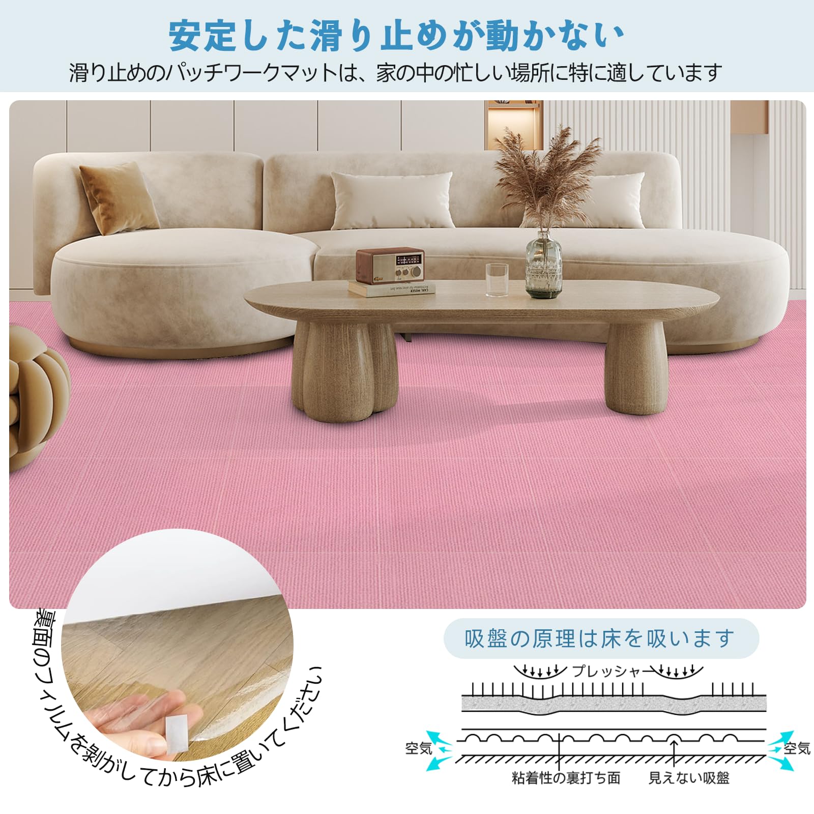 Amazon.co.jp: 【Amazon.co.jp 限定】Keilymat タイルマット 吸着 