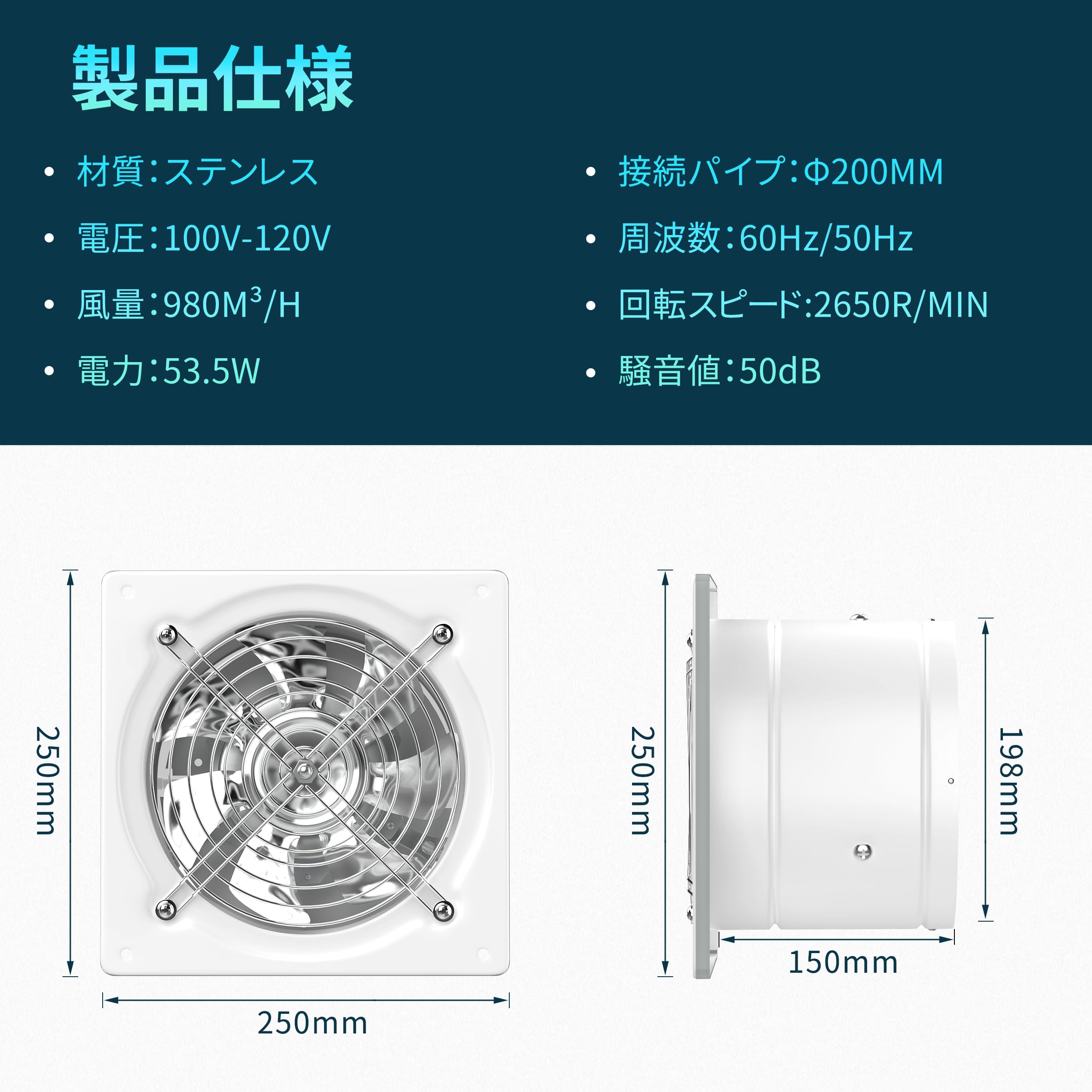 業務用　換気扇 Amazon.co.jp: Okryain 換気扇 200mm 業務用 ダクト用換気扇 中間取付