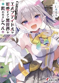 Download/ダウンロード/下载 [spoiler] https://ddownload.com/6ew9mip7jxc2 https://katfile.online/jv6wi61ft1tz https://mexa.sh/izqs0f8uqgtu https://nitro.download/view/DF48B4CD3E7631D https://rapidgator.net/file/9ee61d549822f7947289c44b826d9d8b [/spoiler]