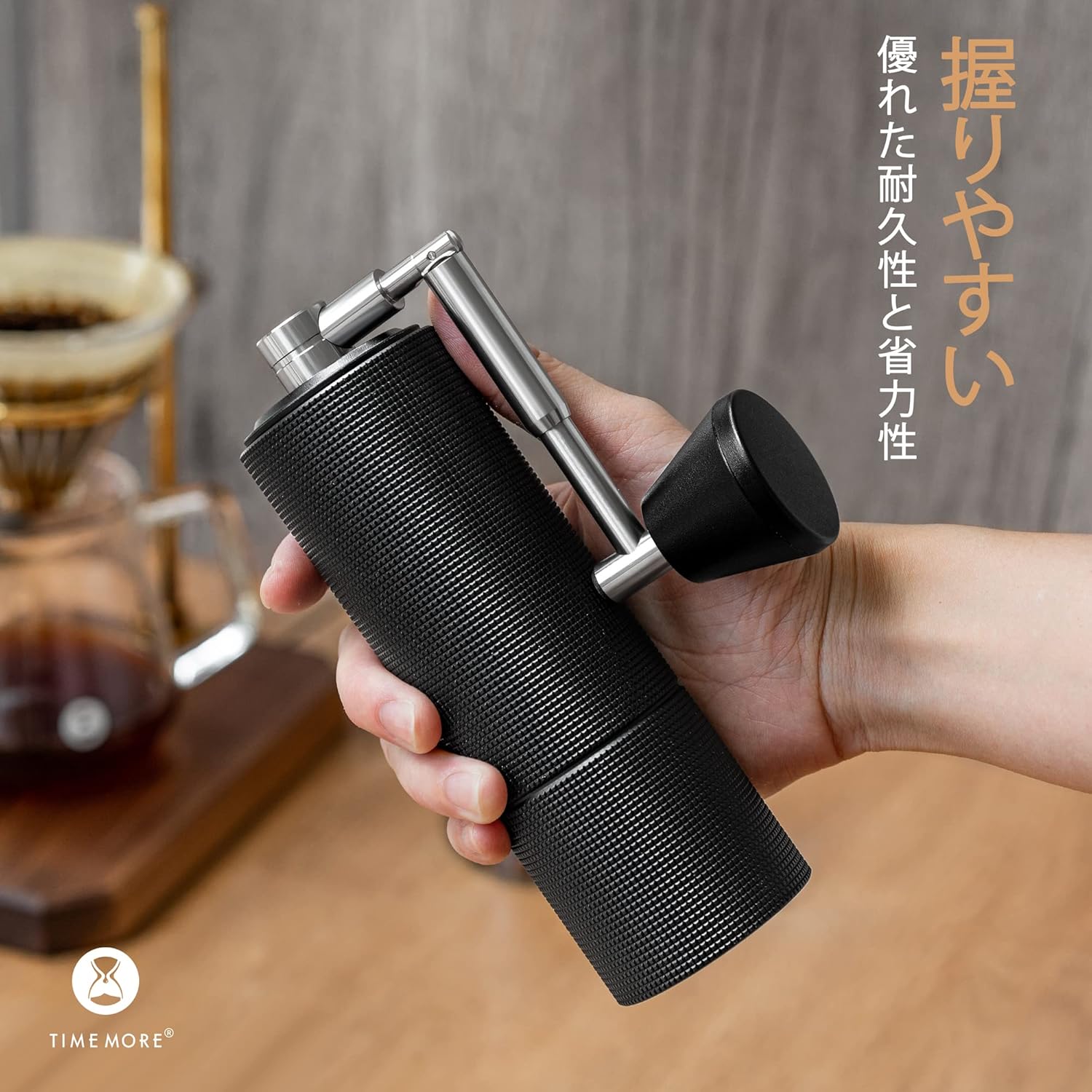 TIMEMOREタイムモア コーヒーミル 手動 C3 PRO 折り畳み式ハンドル 手 