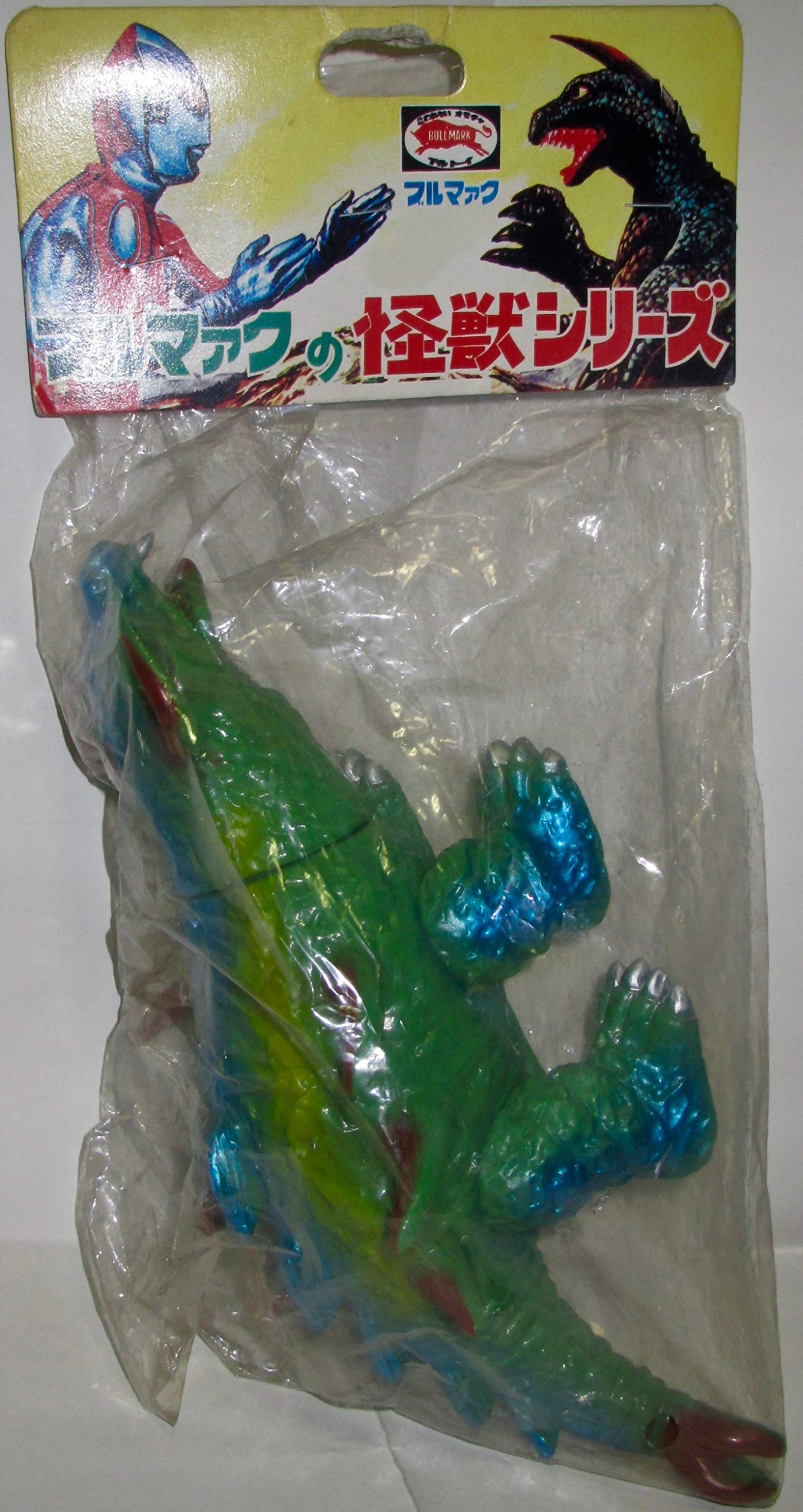 ブルマァク復刻版怪獣シリーズ マグネドン Amazon | B-CLUB ブルマァク復刻版 磁力怪獣マグネドン | フィギュア