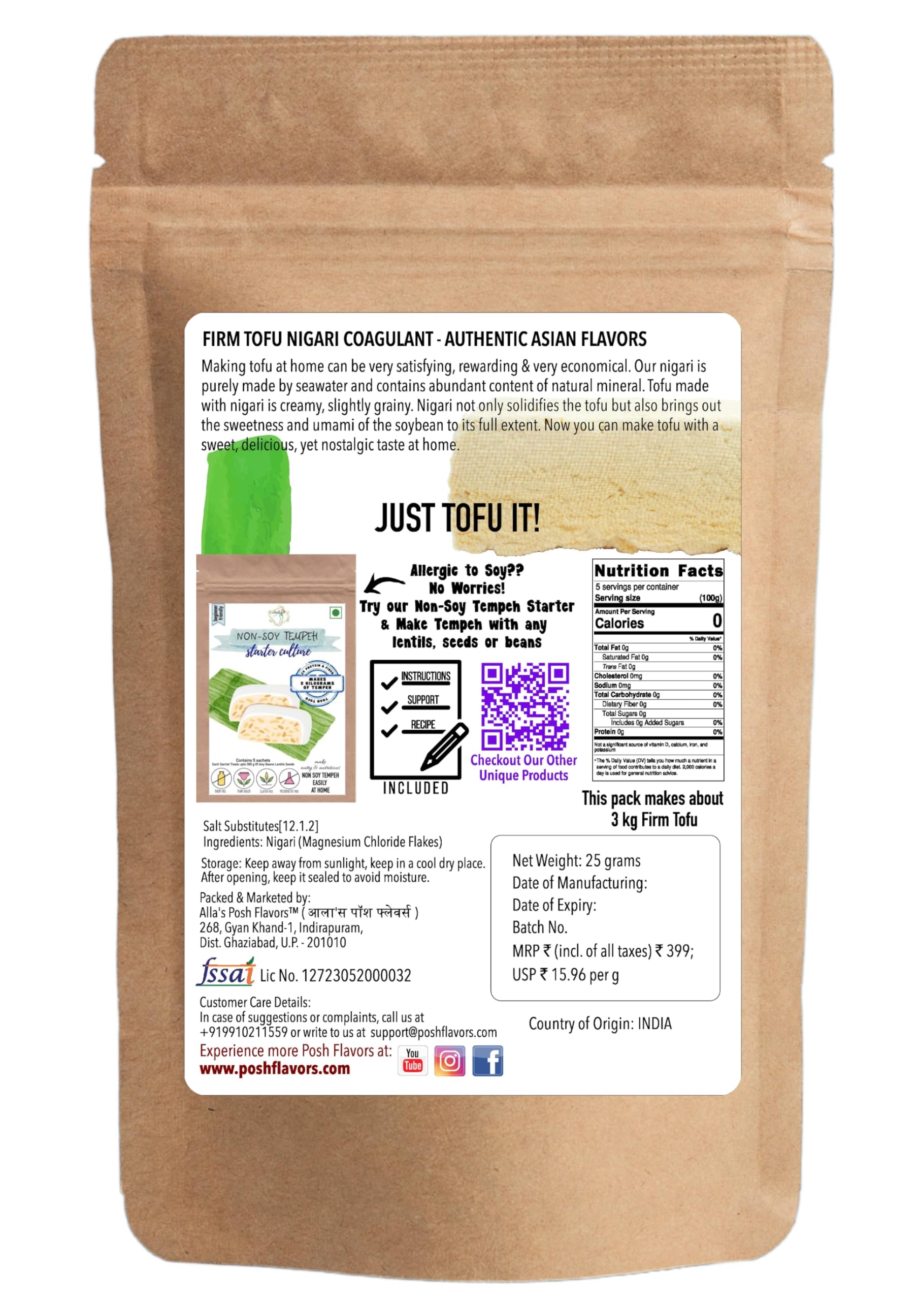 Alla's Posh Flavors® Nigari Firm Tofu Coagulant | Natural Seawater Magnesium Chloride Flakes | Lab Tested Food Grade | Makes Up to 3 kg Firm Tofu | High Purity, Low Dosage, High Yield | 5 Sachets — Amazon image 3