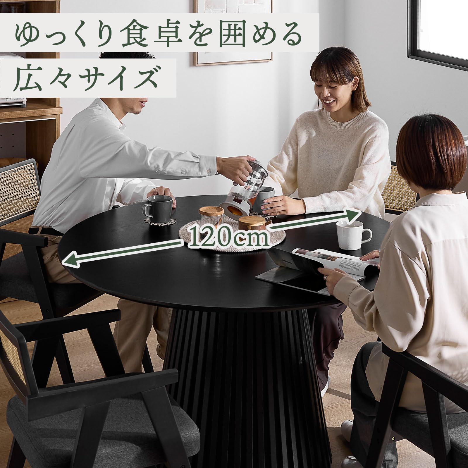 Amazon｜LOWYA ロウヤ 円形テーブル ダイニングテーブル ラウンド 木製