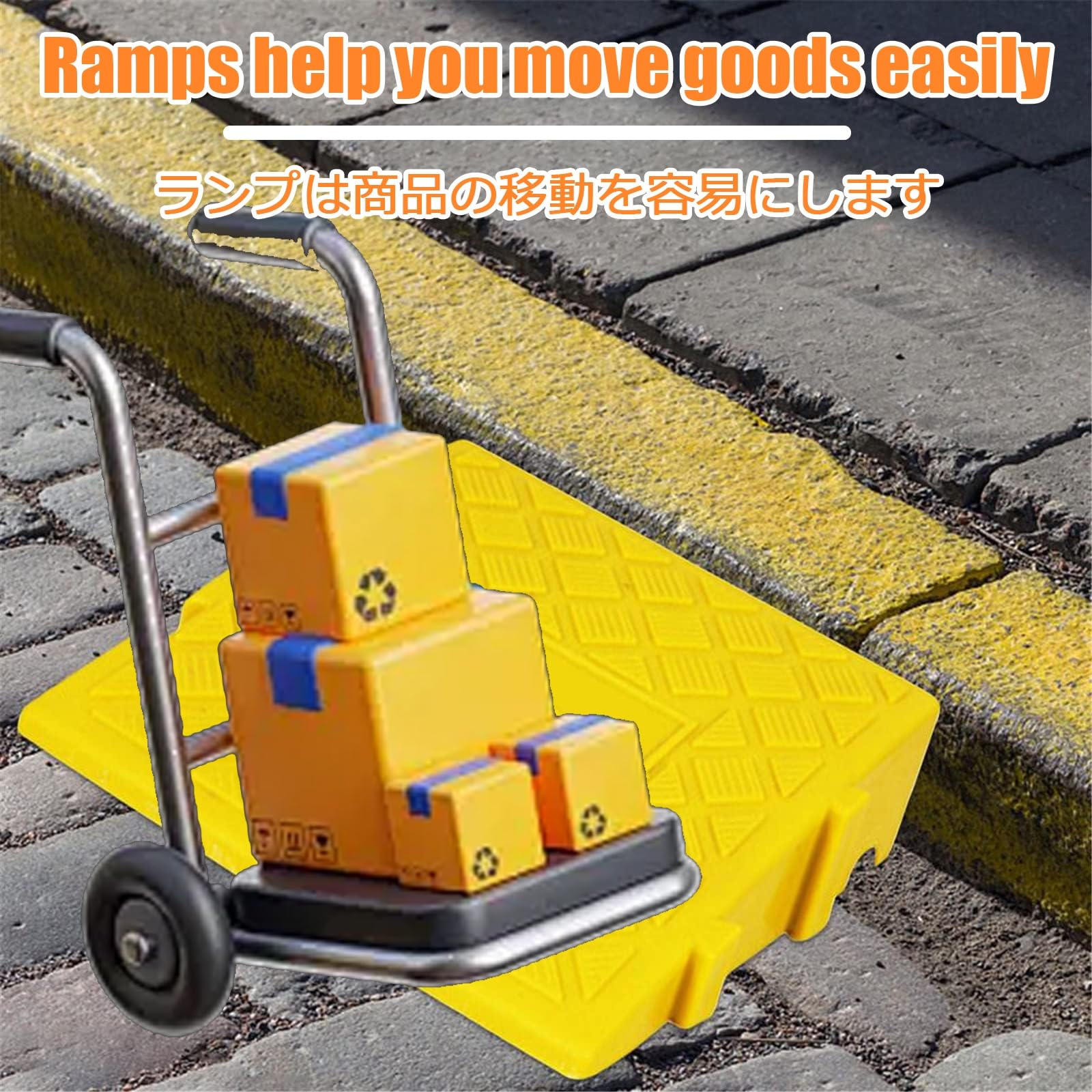 Rampe de trottoir de porte en caoutchouc robuste portable, légère, antidérapante, large pour voiture, parfaite pour les trottoirs