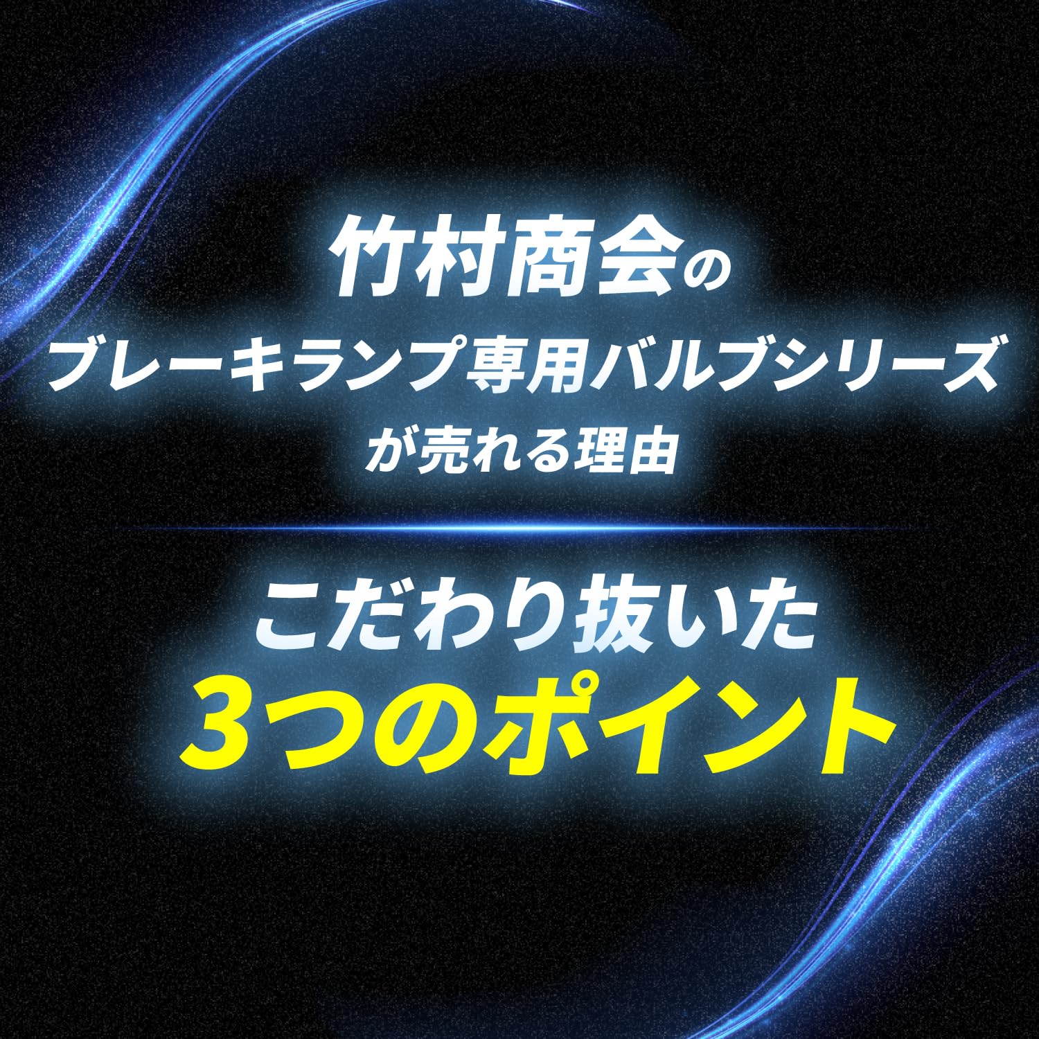 くるくるチュウチュウ様まとめ商品 CIAO ちゅ～るグルメ とりささみバラエティ 60本入り | 商品情報