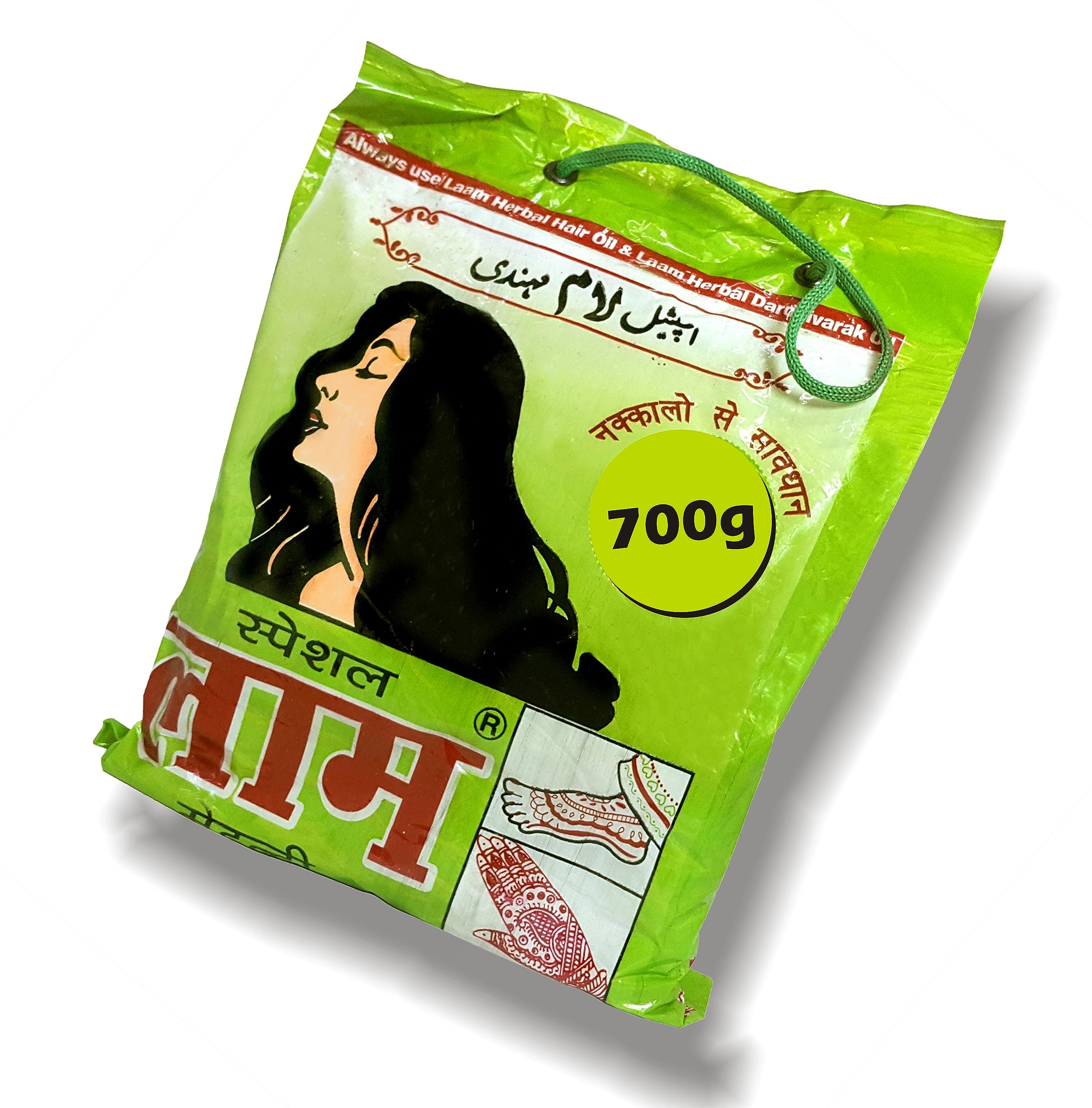 Laam Special Heena Powder|Pure & Natural Henna|No Chemicals, No Additives, No Preservatives, No Scent, No Color Added (700 g)-image-39