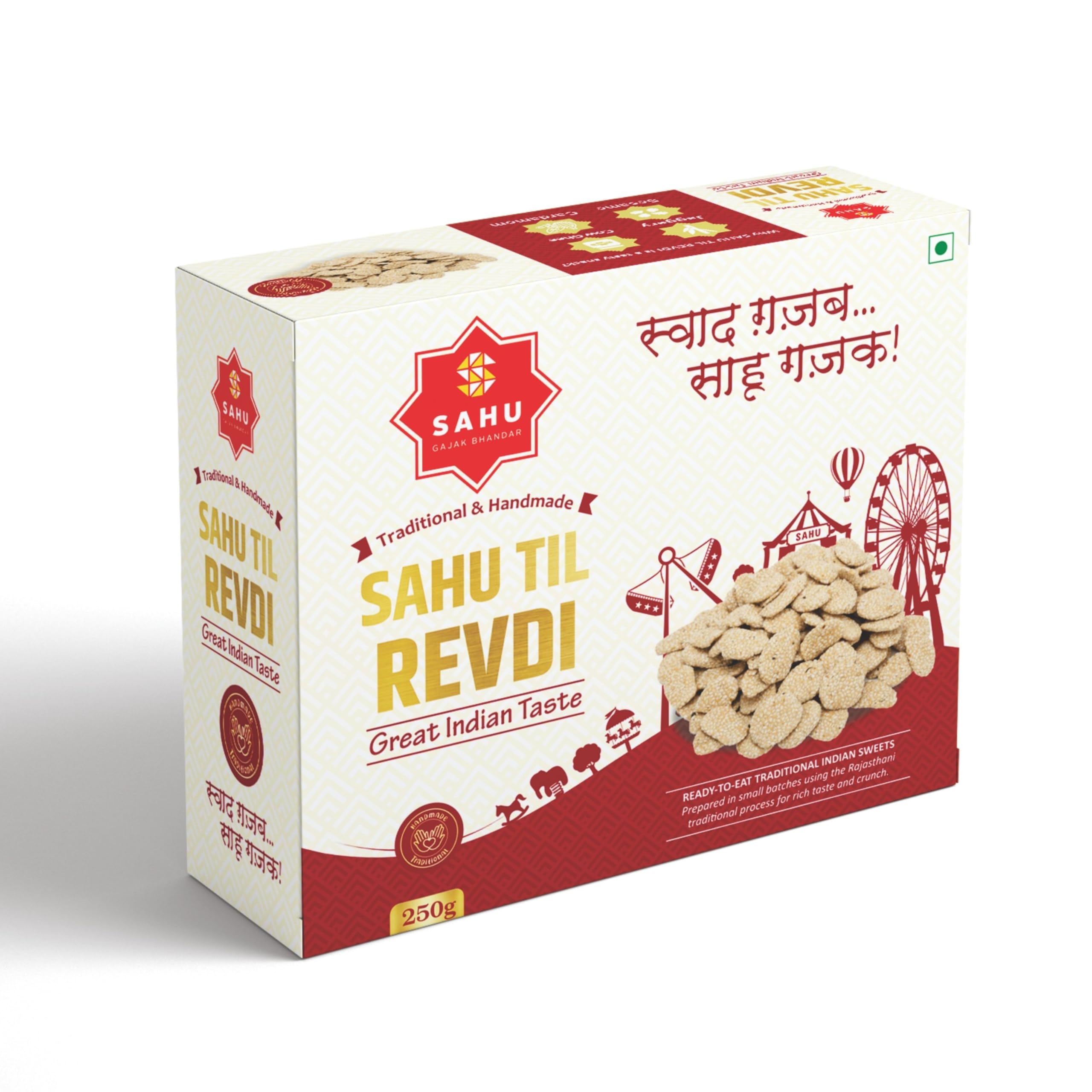 SAHU GAJAK BHANDAR Sugar Til Revadi 250g | Revdi | Sesame Candy | Rewari | Revri | Reori | Gajjak Revari | Gazak Reveri-image-28