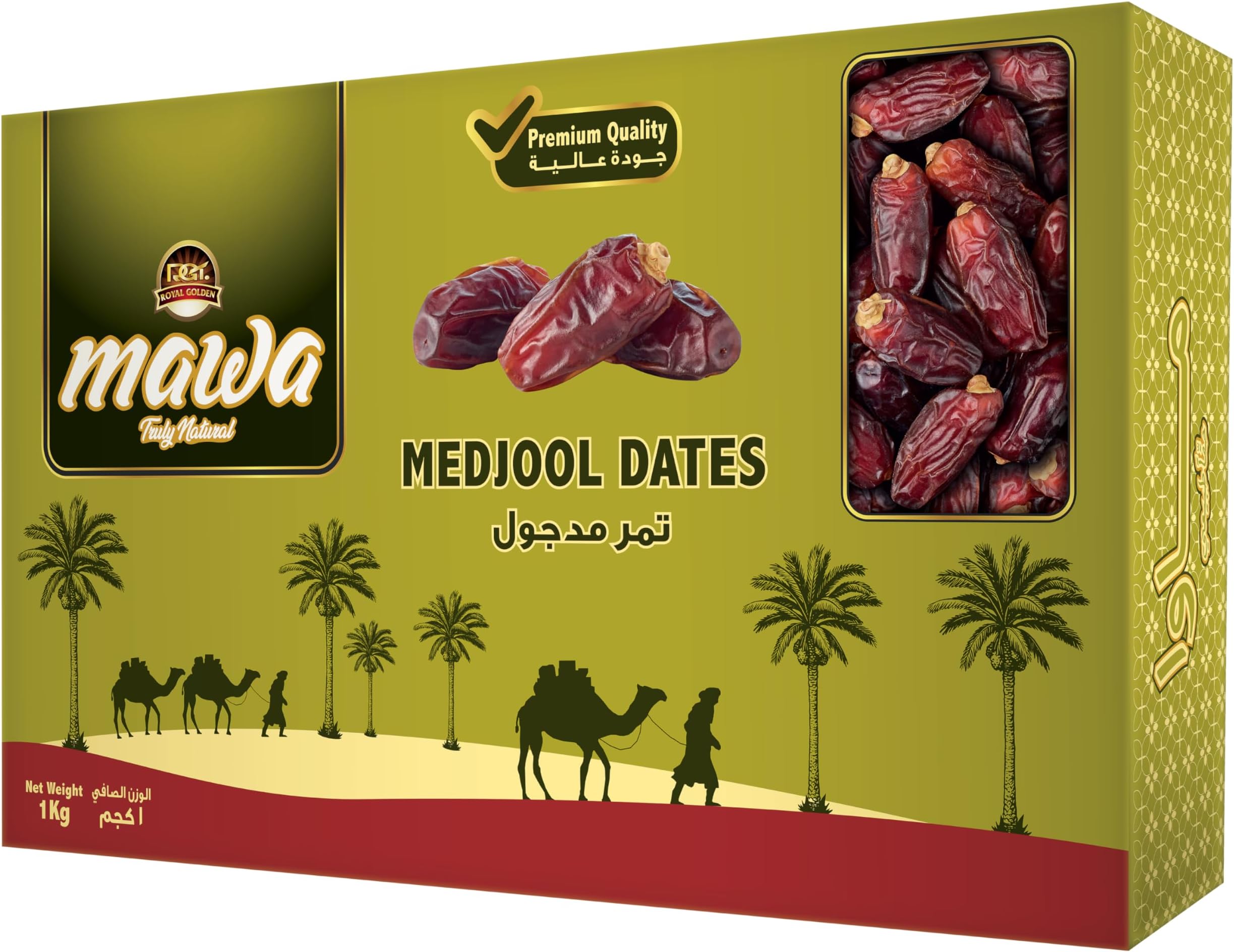 Mawa Medjool Dates 1 kg | Premium Saudi Dates | Perfect for Snacking | 100% Natural | No Preservatives | No added Sugar | Keto Friendly | Plant based Diet | Gift Pack | Whole dates with Seed | 1 Kg