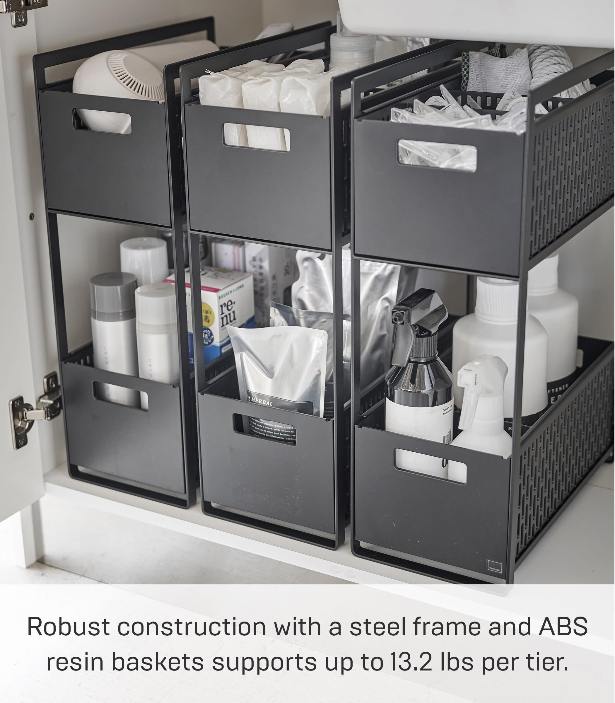 Yamazaki 5219 Under Sink Storage Basket, 2 Tiers, Black, Approx