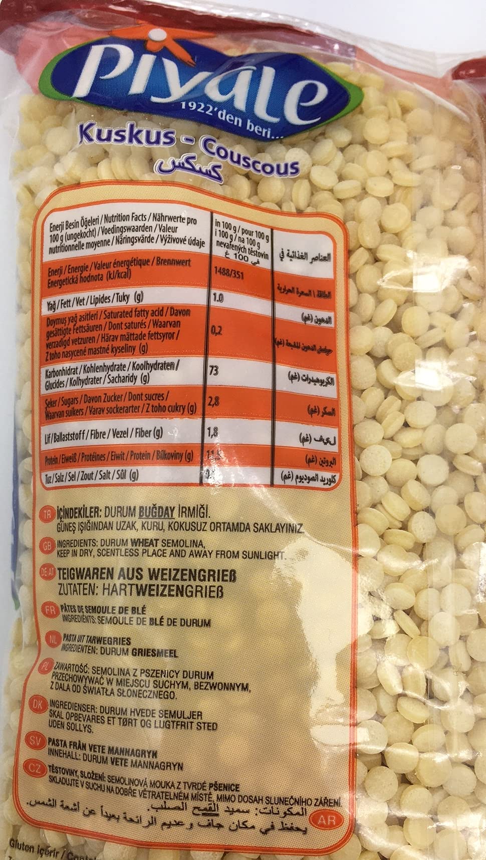 その他 KusKus Amazon.com : Piyale Couscous 500g PACK of 3 (kuskus : Grocery