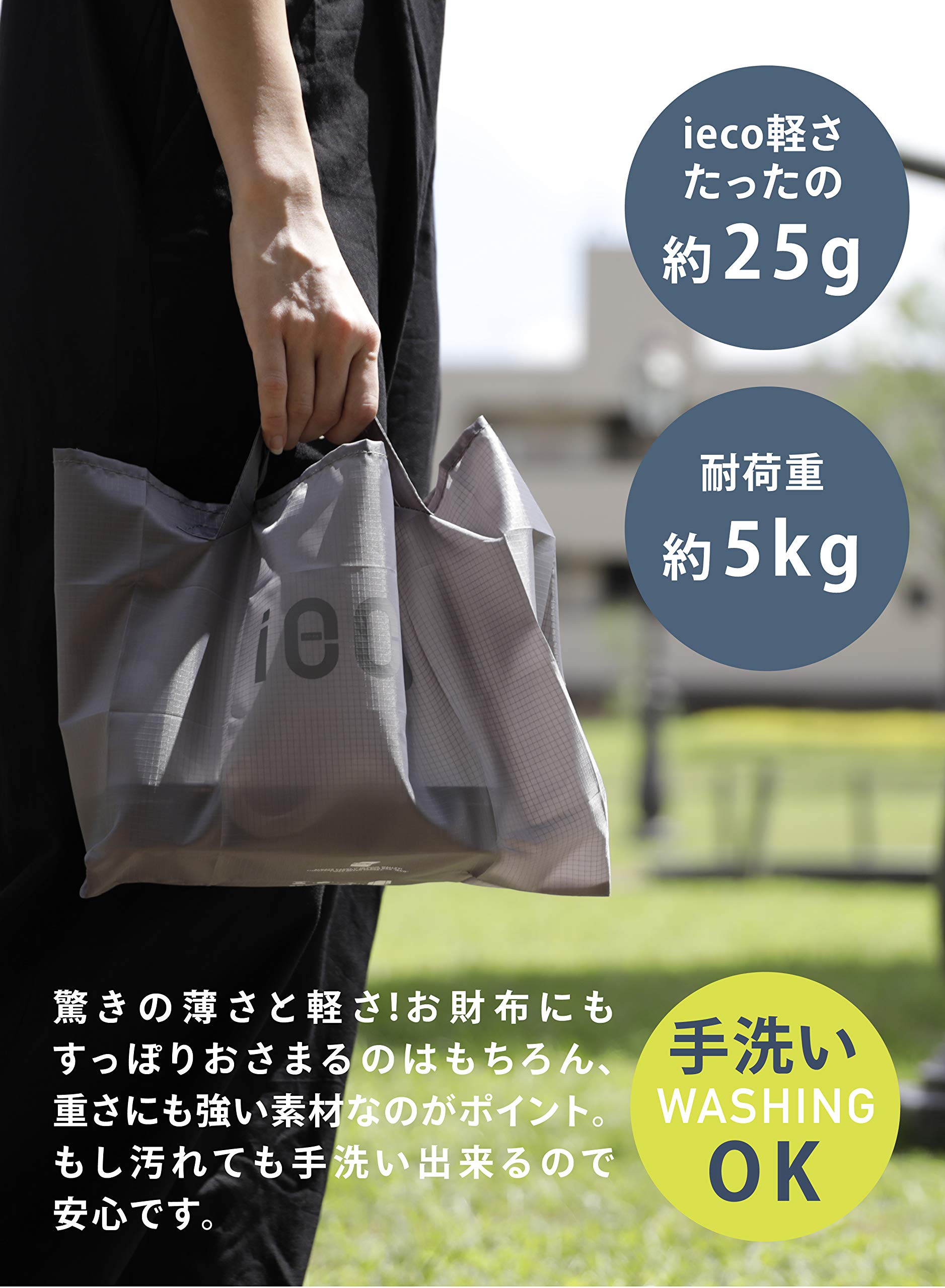 Amazon.co.jp: シービージャパン エコバッグ カーキ 折りたたみ 洗える 