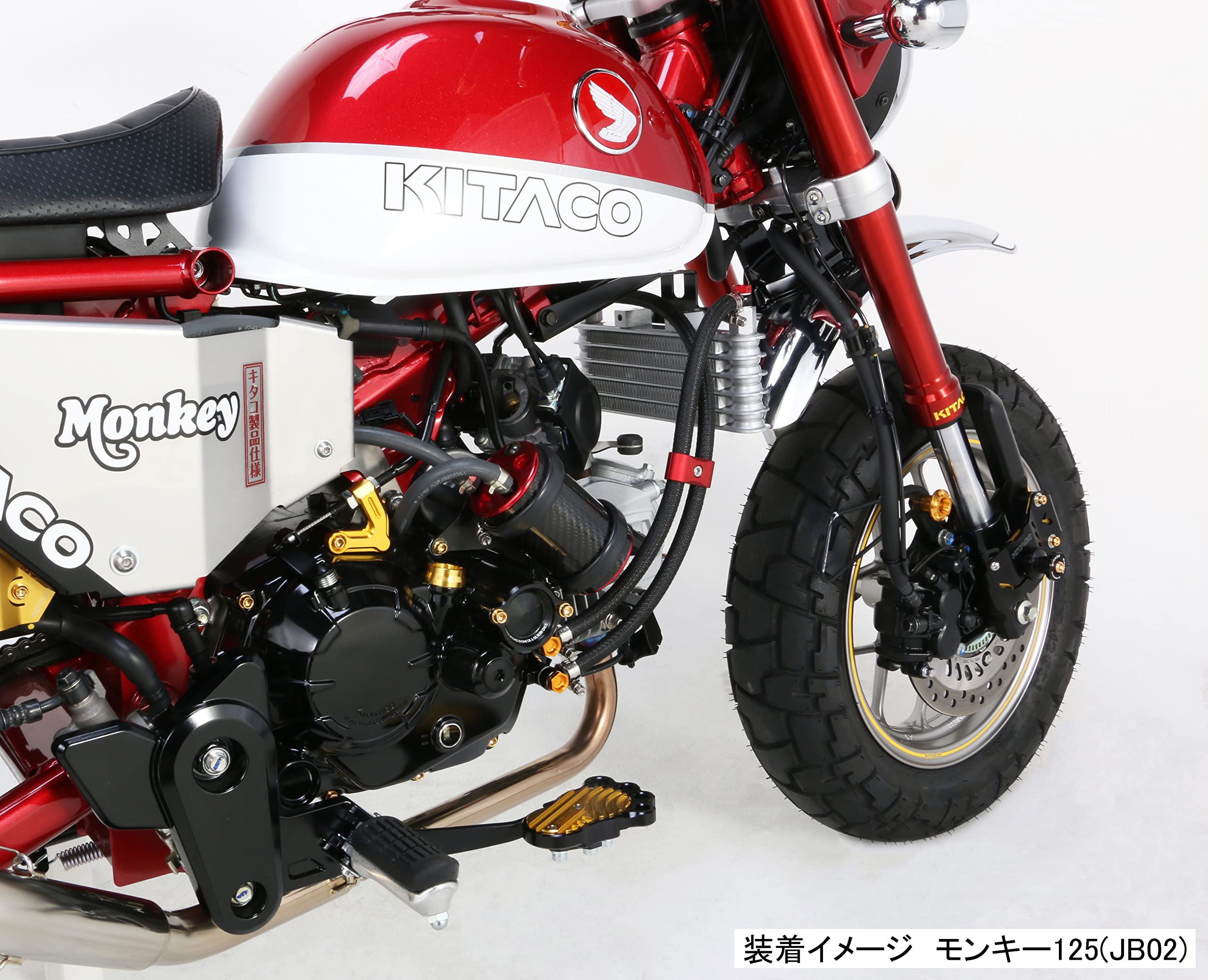 CT125(JA55)・モンキー125（JB02）用ビックフィンキット CT125(JA55)・モンキー125（JB02）用ビックフィンキット