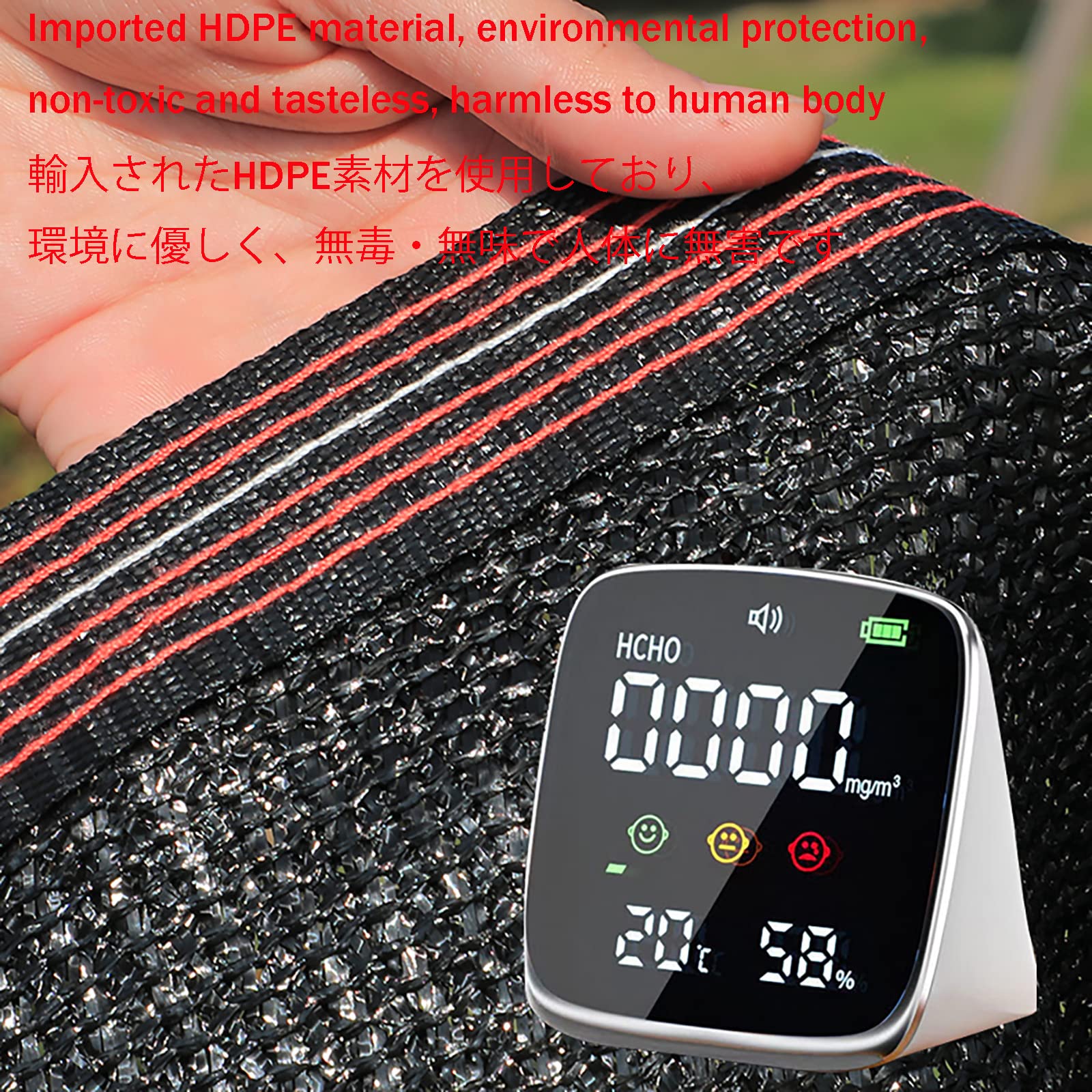 Telone Ombreggiante Nero 5x8m Con Occhielli - Rete Per Protezione Solare Da Giardino, Serra E Pergola - Foto 7