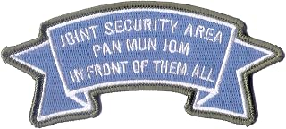 PAN MUN JOM Army Scroll - 5" X 2 1/4" Embroidered Patch with Wax Backing and merrowed Edge - DMZ - Korean DMZ - South Korea - DMZ Joint Security Area - Panmunjom