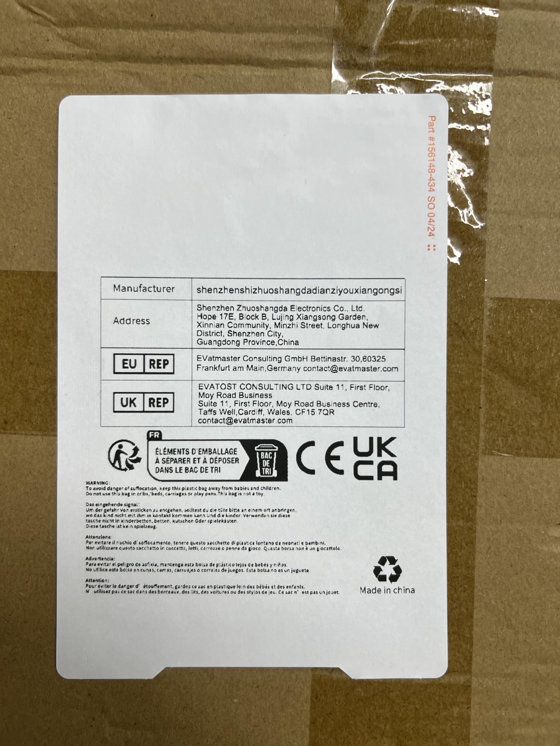 Pixel Diamantschwert Nachtlicht – LED Schwert Nachtlampe mit 16 Farben – Per USB aufladbare LED-Nachtlampe – Dekorationslampe für Kinderzimmer & Schreibtisch – Geschenk für Kinder & Gaming-Zimmer-Deko