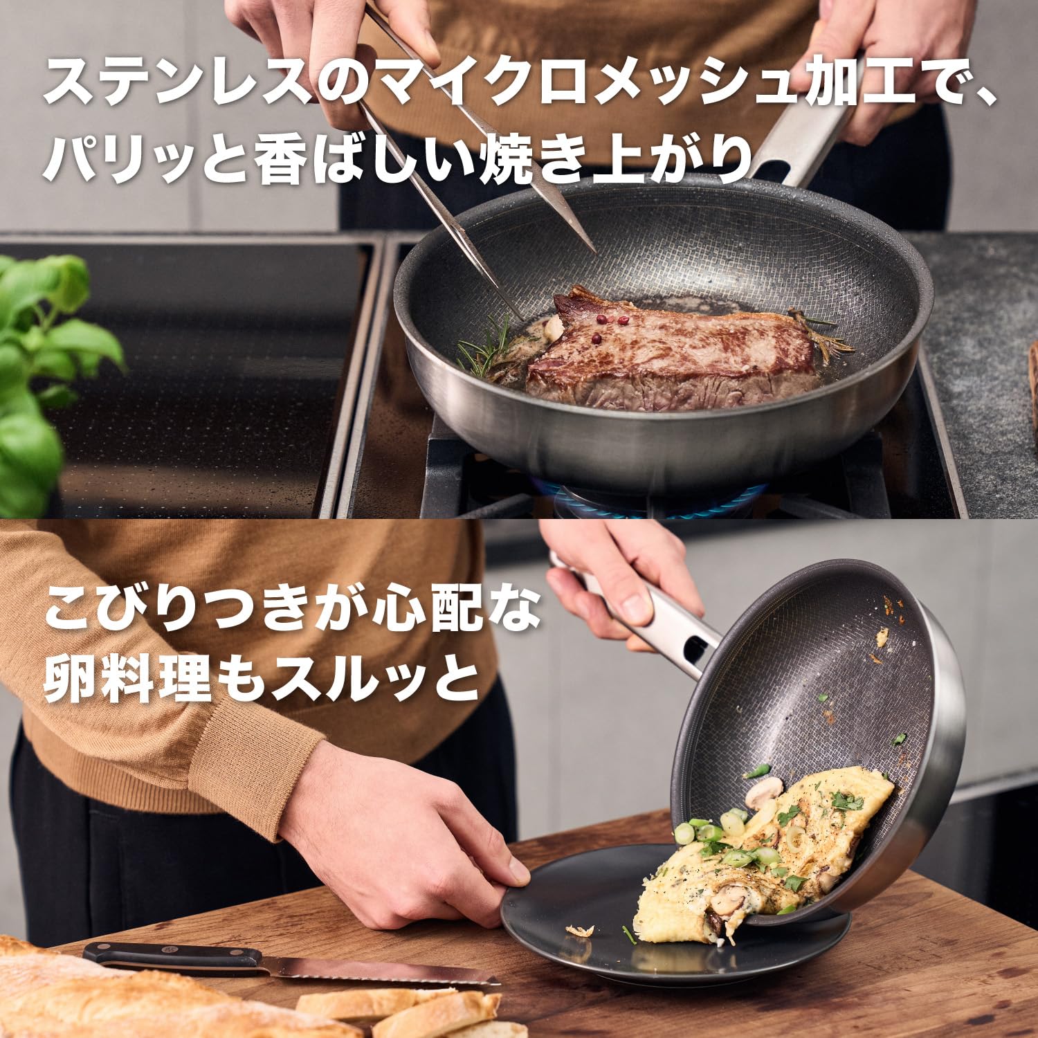 Amazon｜ZWILLING ツヴィリング 「 ジョイプラス ノンスティック