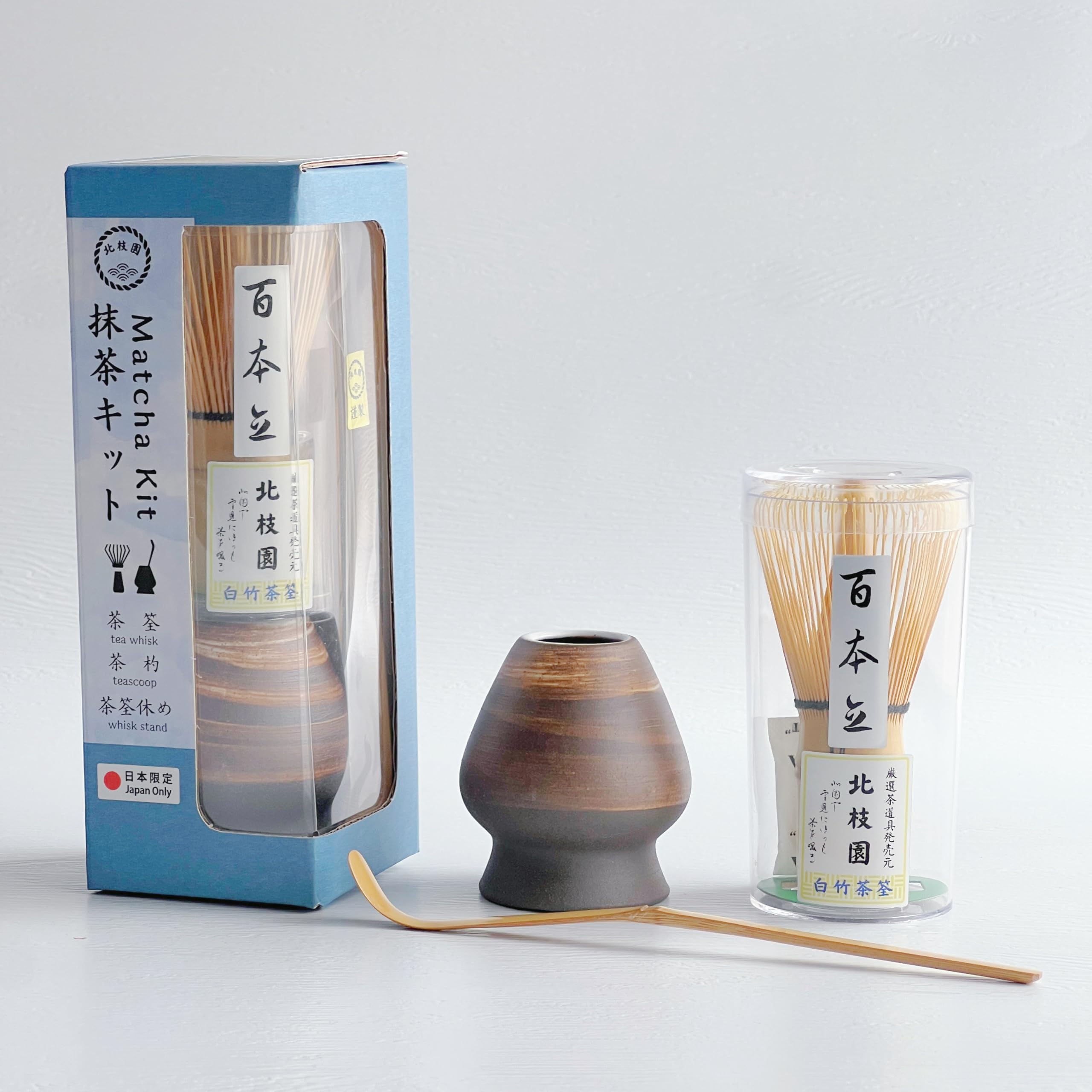 Japanese Tea Ceremony Matcha Kit Chasen Whisk Chasaku Bowl 3 Piece Swirl