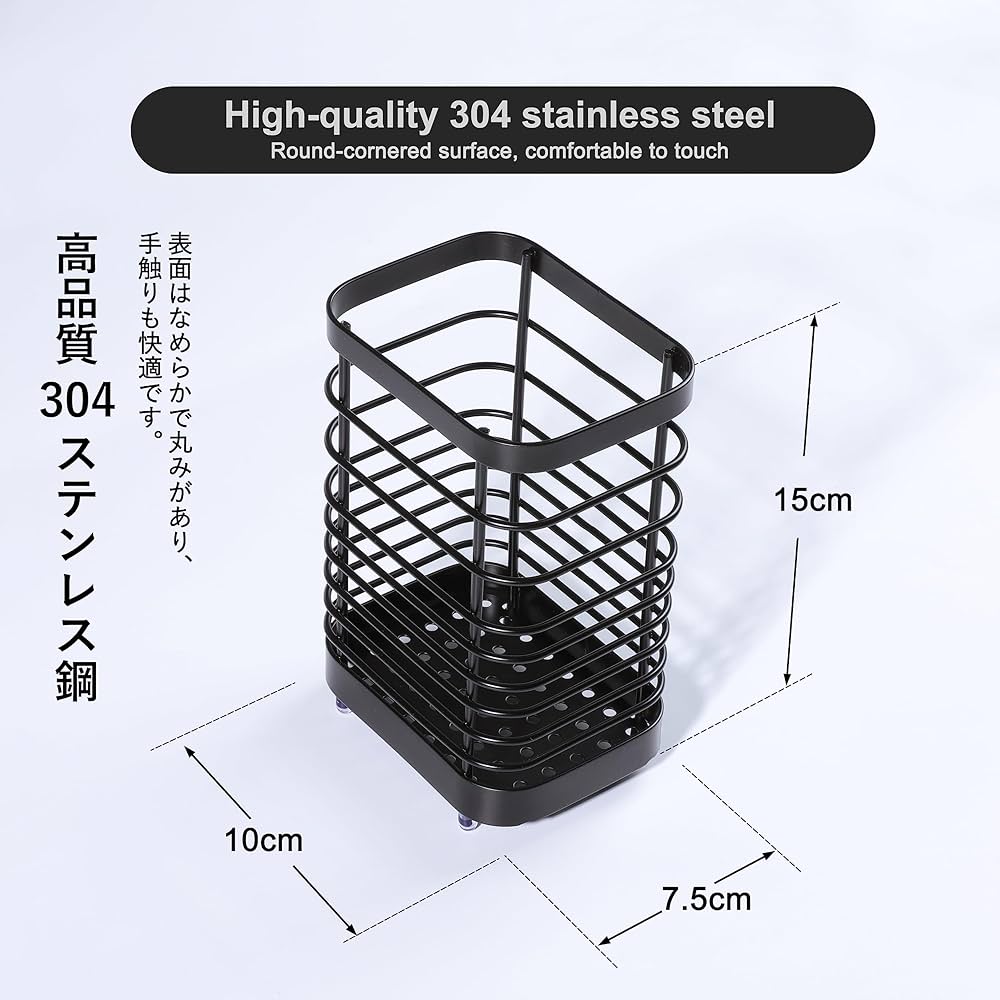 オーダーメイド箸立て 81p2SJb6whL._UF1000,1000_QL80_.jpg