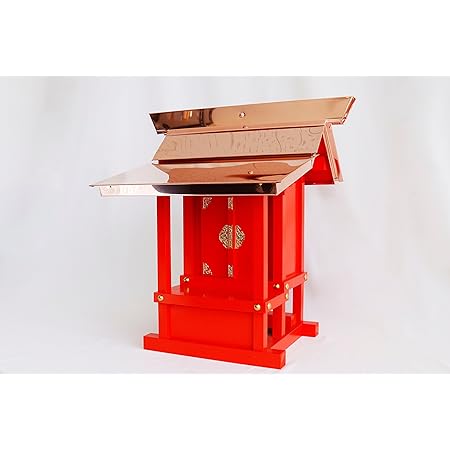 Amazon 外宮 稲荷用 朱塗り 6寸 美しい 東濃桧 お稲荷さん 銅葺き本造りの祠 神棚 稲荷 神棚 オンライン通販