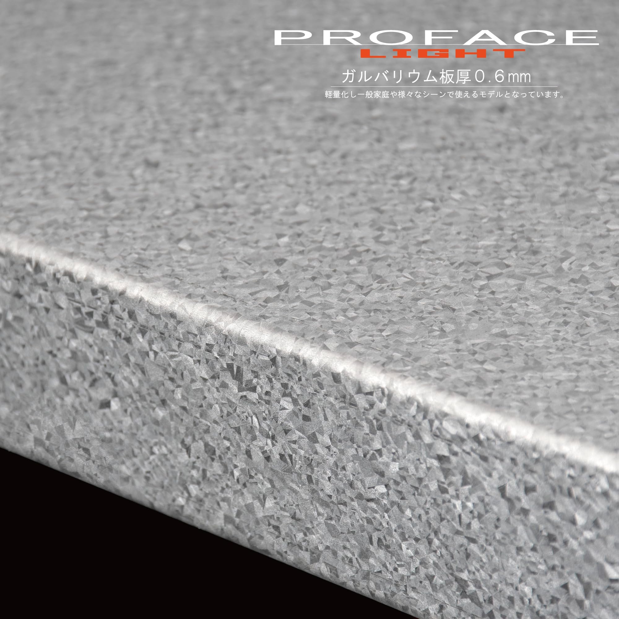 Amazon｜ラック スチールラック メタル シェルフ 棚 キッチン収納 5段