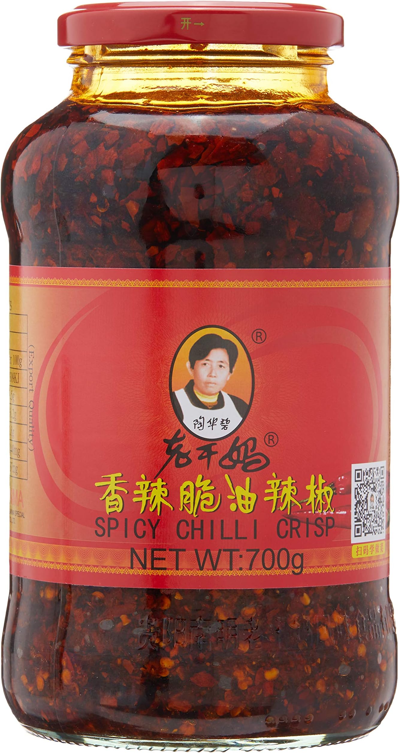 Laogan ma Crispy Chilli in Oil 700g