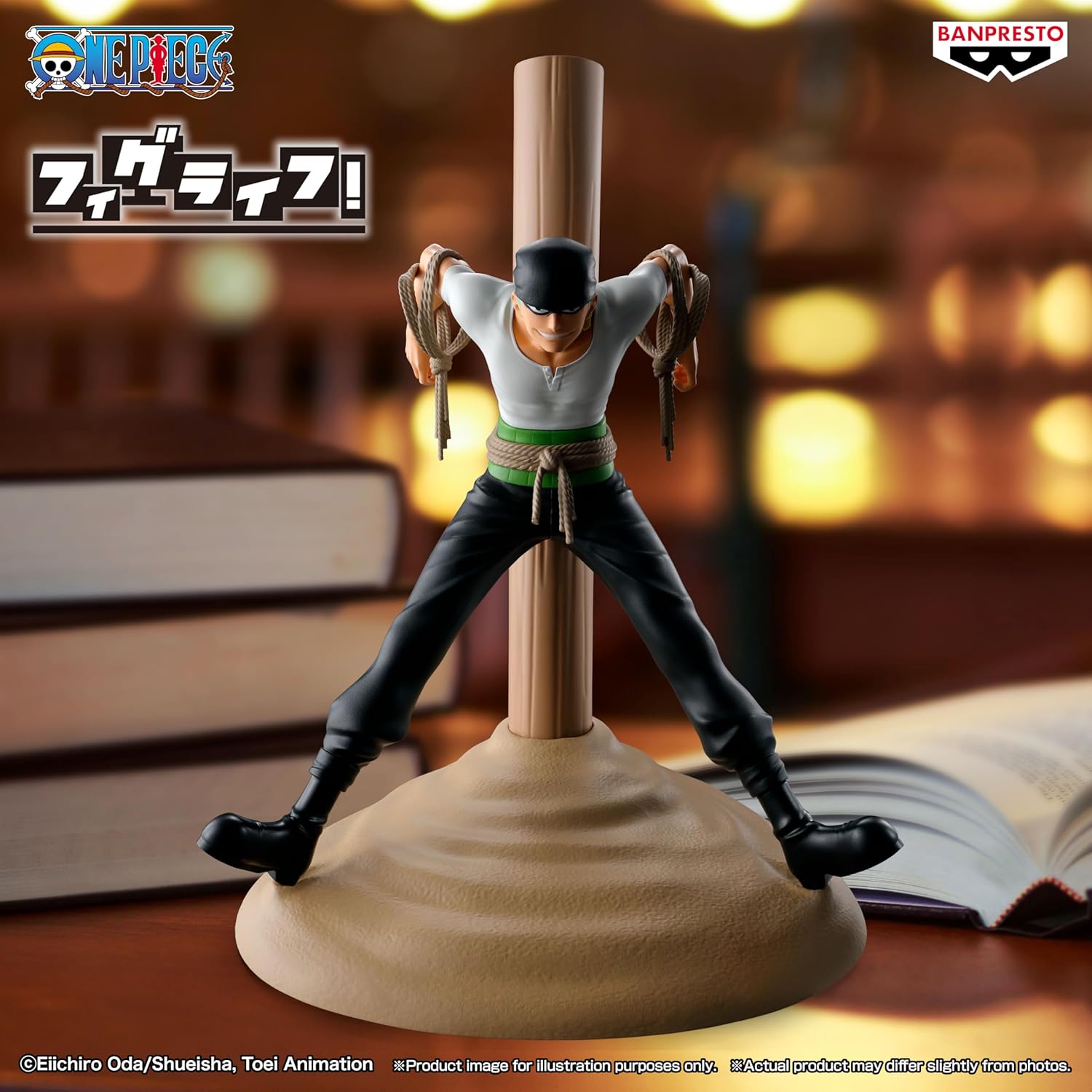 Banpresto - One Piece - Pirate Hunter Zoro FL Figure