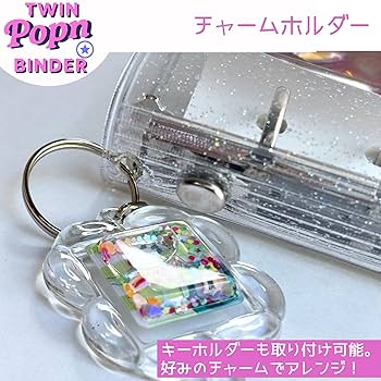ゆ*り様 貴重✨美品✨FLAPPY カートリッジ ハイパー電子システム手帳　ハガ Amazon.co.jp: BOOHUQICH シール帳 台紙 透明 女の子 はがせる