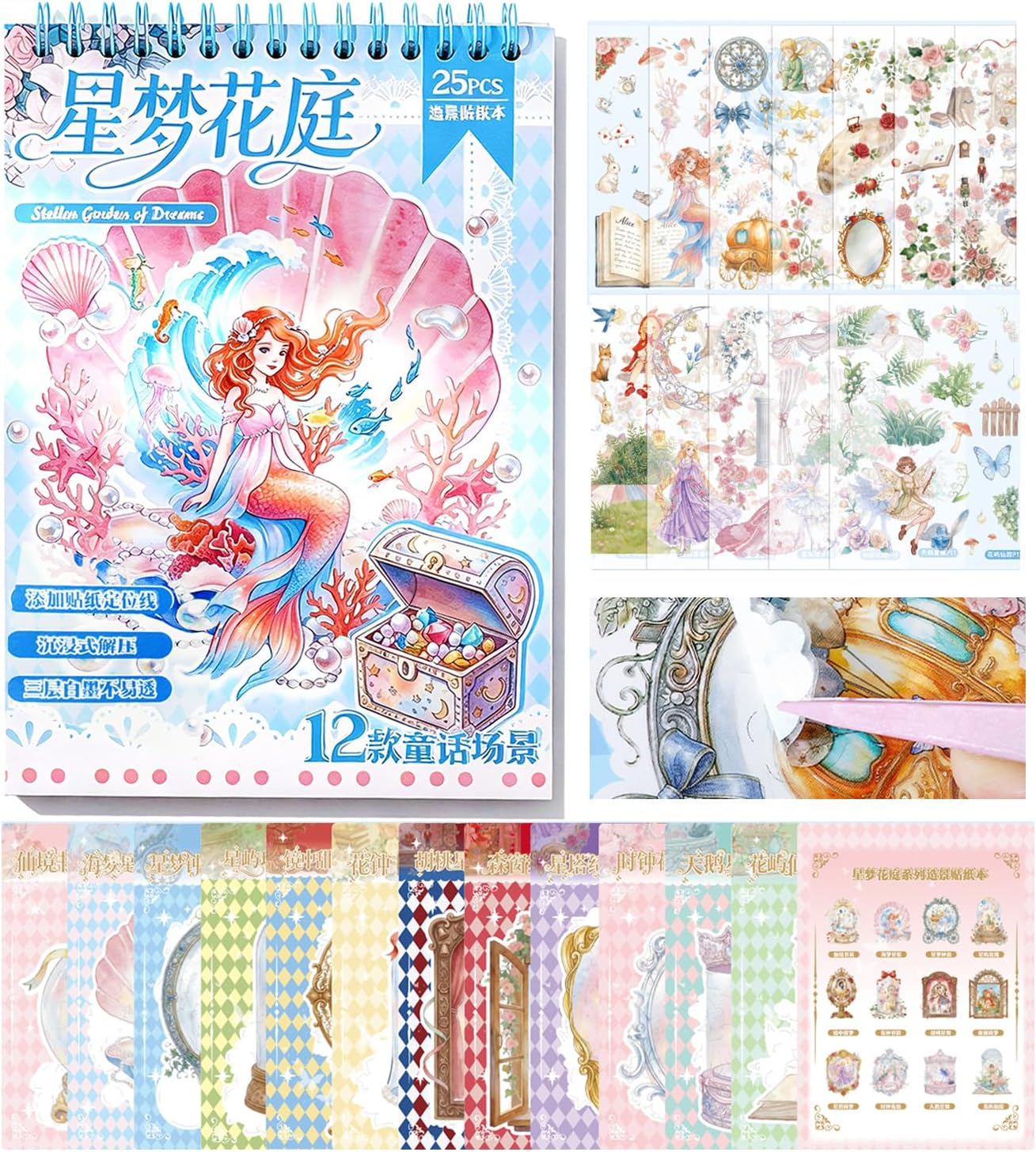 Japanese Stickers Book for Journaling Supplies,Girls Stickers for Planner