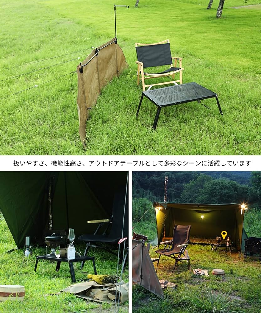 Amazon | SoomloomテーブルFREE ZONE Table M-30フルメッシュ