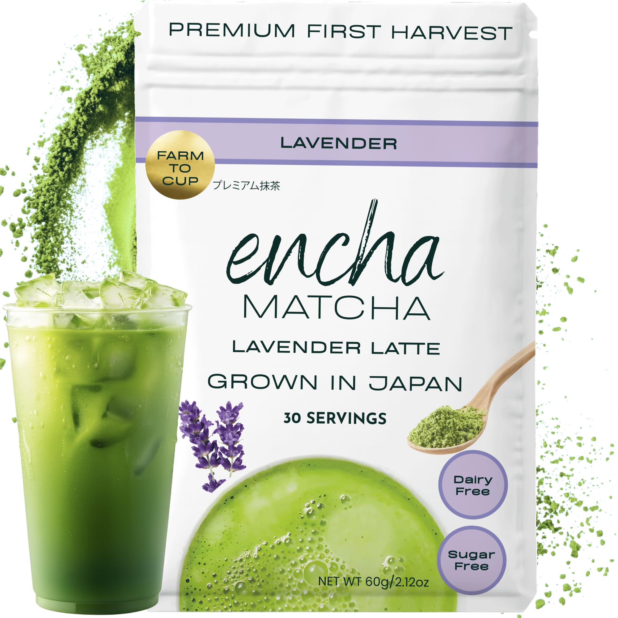 Amazon.com: Encha Matcha Latte Powder - Lavender Matcha Powder