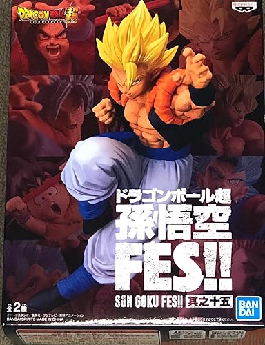 Banpresto - Dragon Ball Super - Son Goku FES!! Vol.15 - Super Saiyan Gogeta