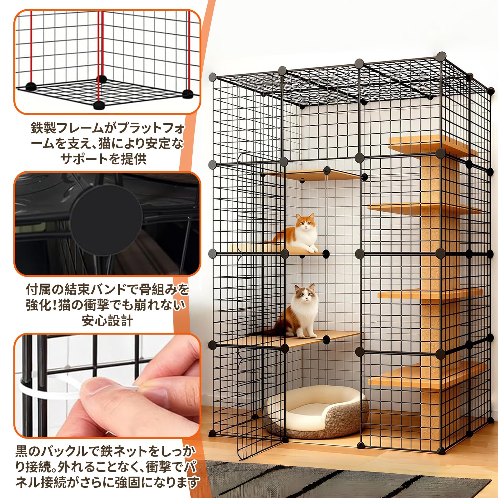 Amazon.co.jp: NODIBRO 猫ケージ 大型 3列4段2排 多頭飼い キャット