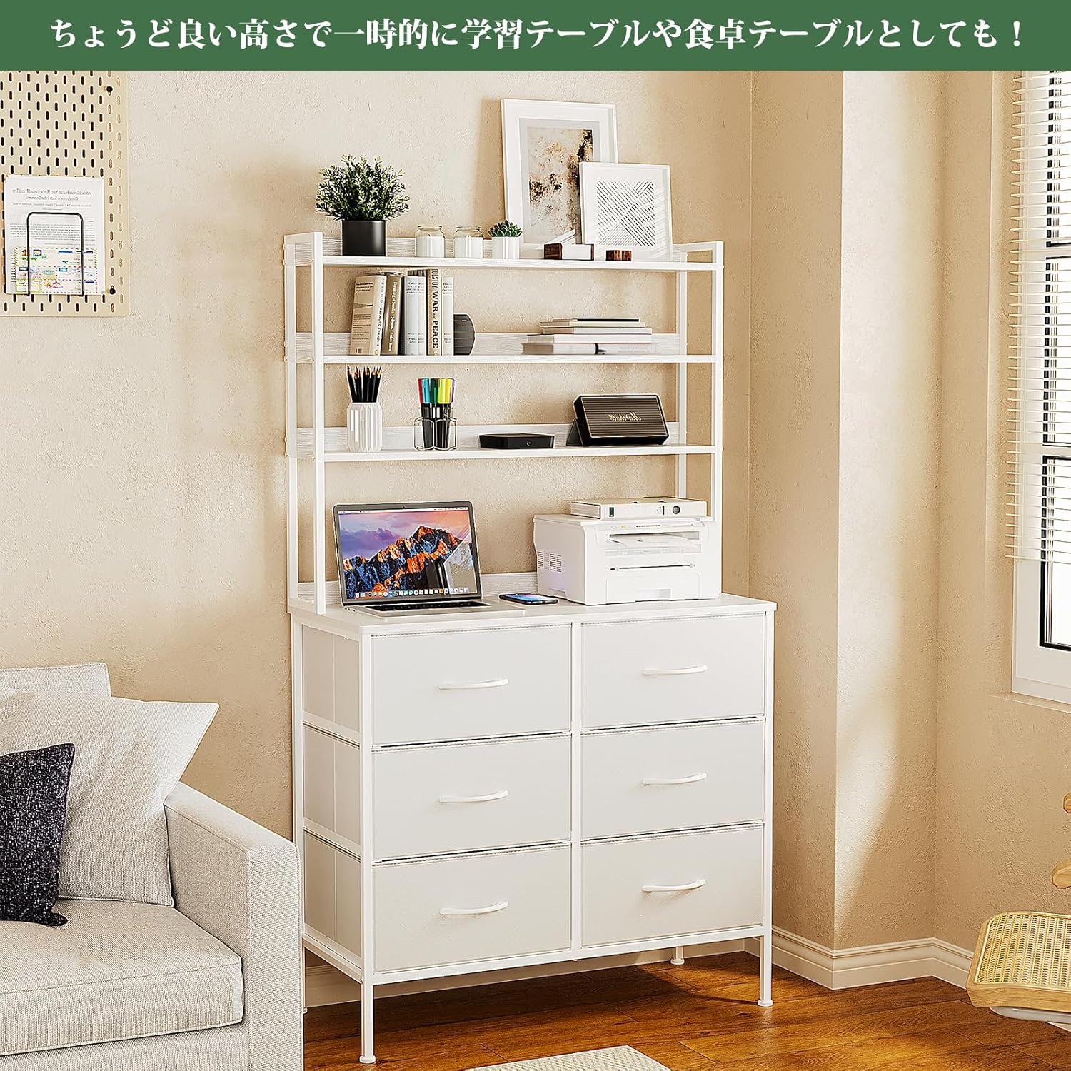 ◇値下げしました【真作】北條菜津子『未来からの来訪者』2008年 油彩