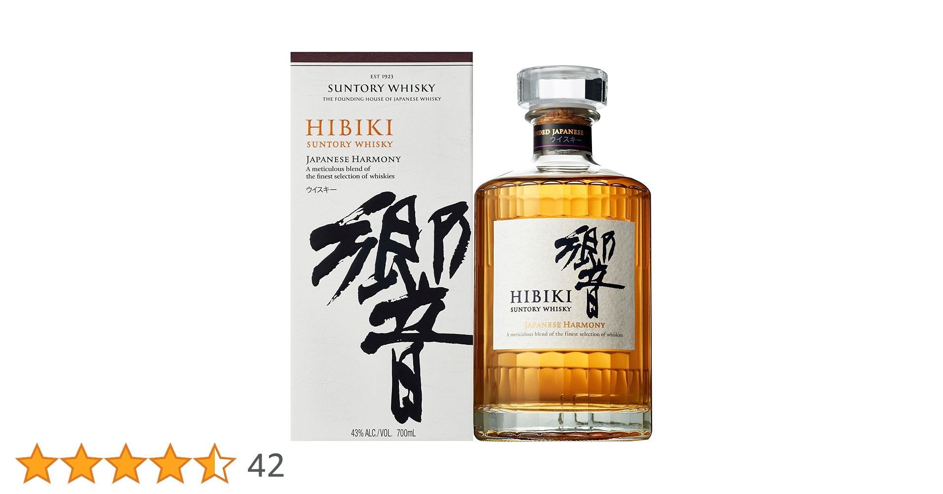 HIBIKI JAPANESE HARMONY 700ml 12本 Suntory Hibiki Harmony Blended Japanese Whisky 700mL - Cambridge