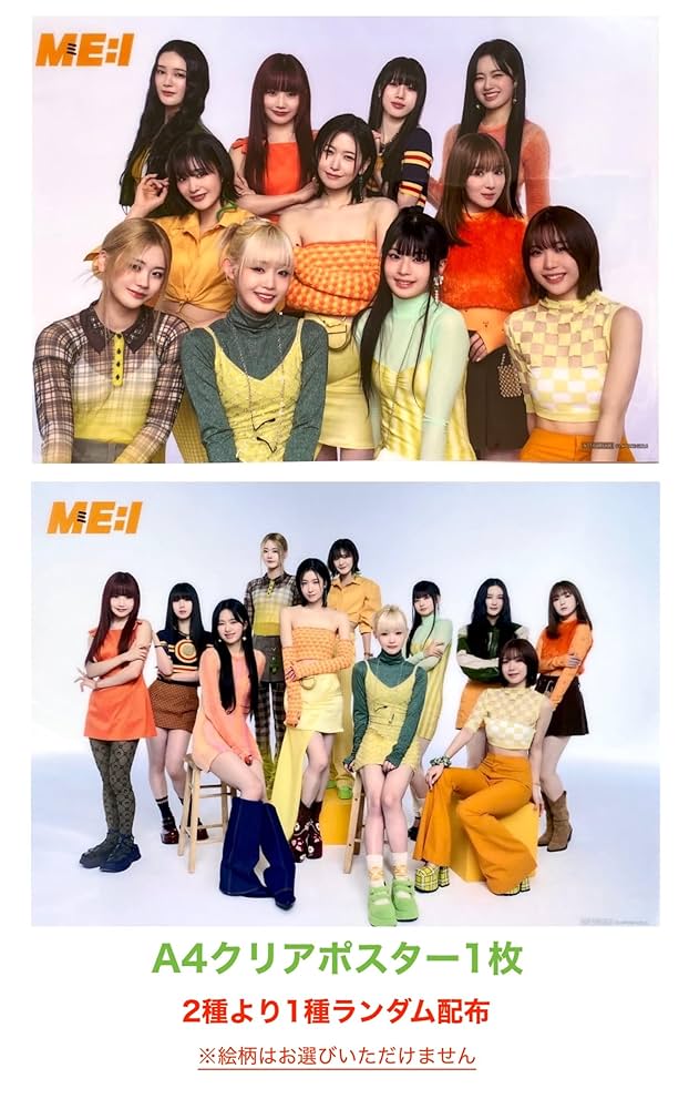 (未使用･未開封品)　卒業BEST(初回限定盤B)(DVD付) df5ndr3 Amazon.co.jp: 卒業BEST(初回限定盤B)(DVD付): ミュージック