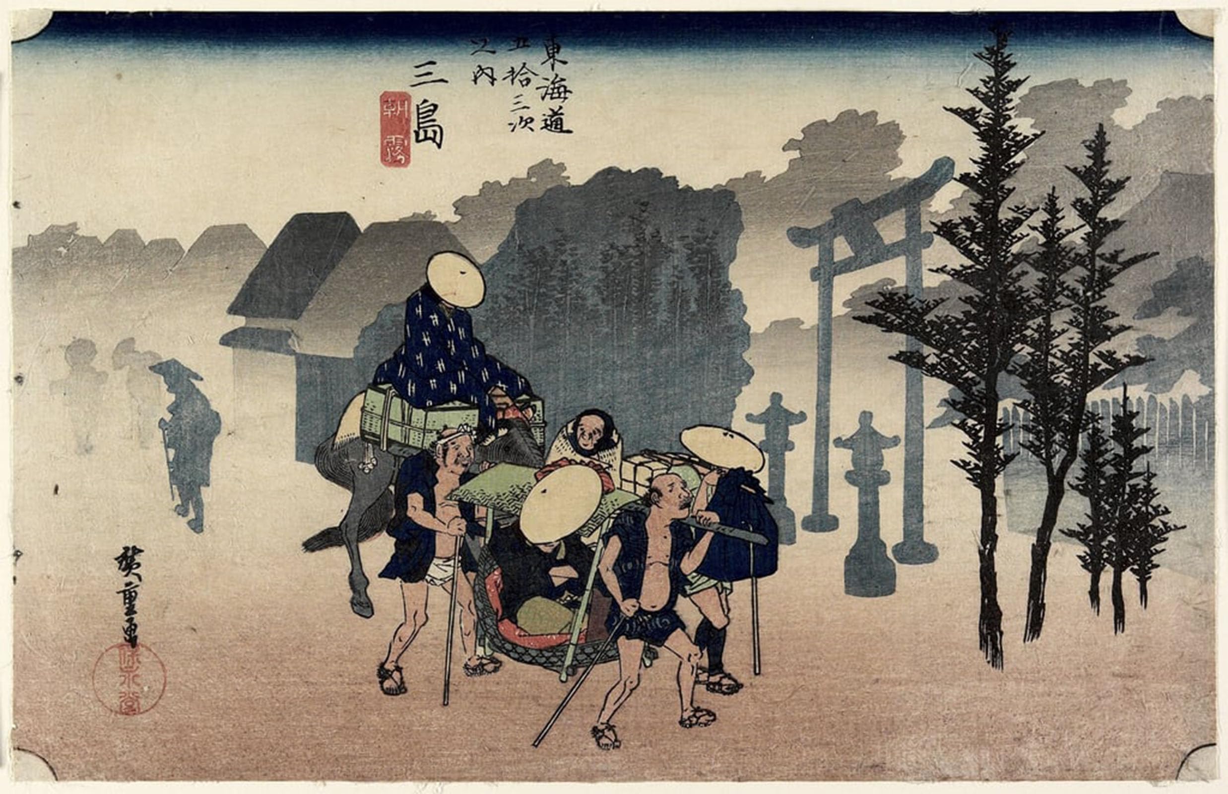 Cuadro Nebbia mattutina Mishima de Hiroshige para un salón zen y elegante 5