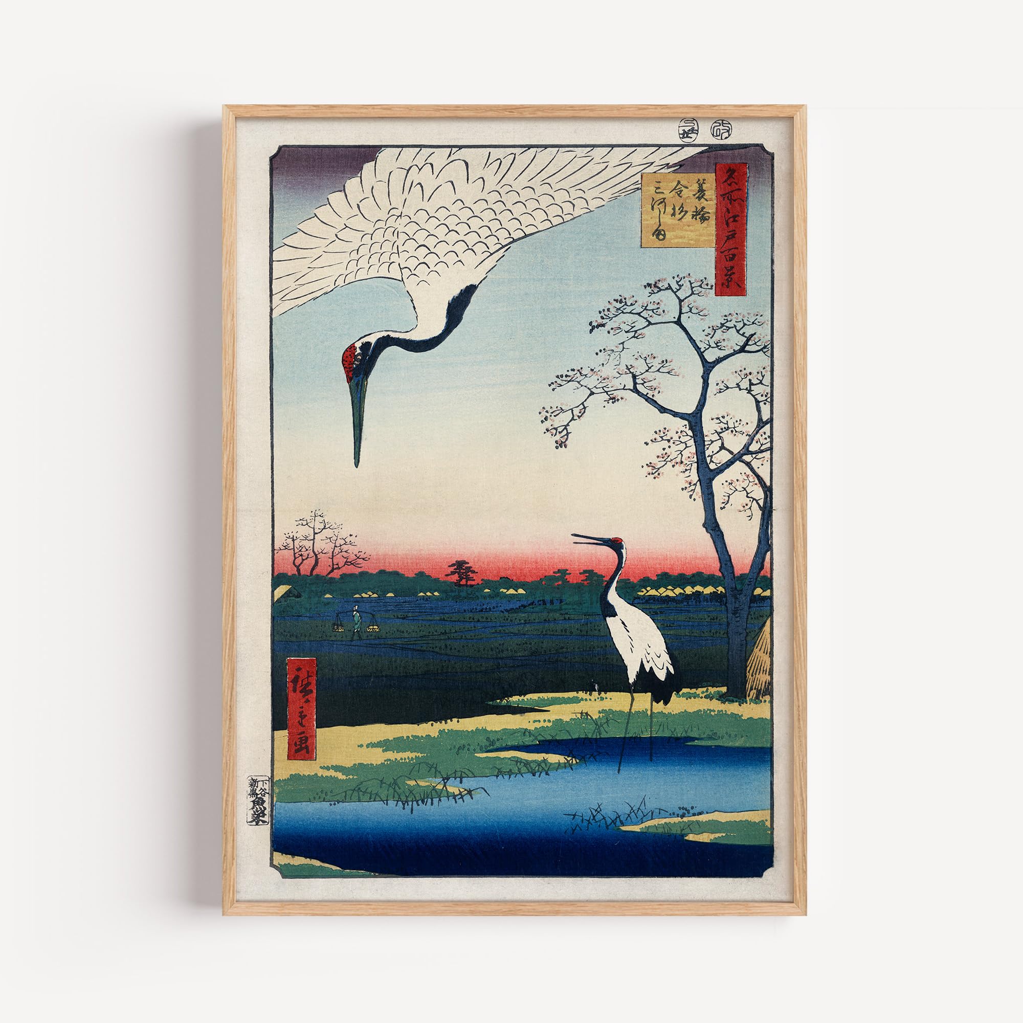Made by Mika Ltd Japanese Wall Art Painting Prints From Original Artworks Hokusai Great wave, Takahashi, Mount Fuji woodblock style (Japanese cranes, A4 210x297mm, Unframed)