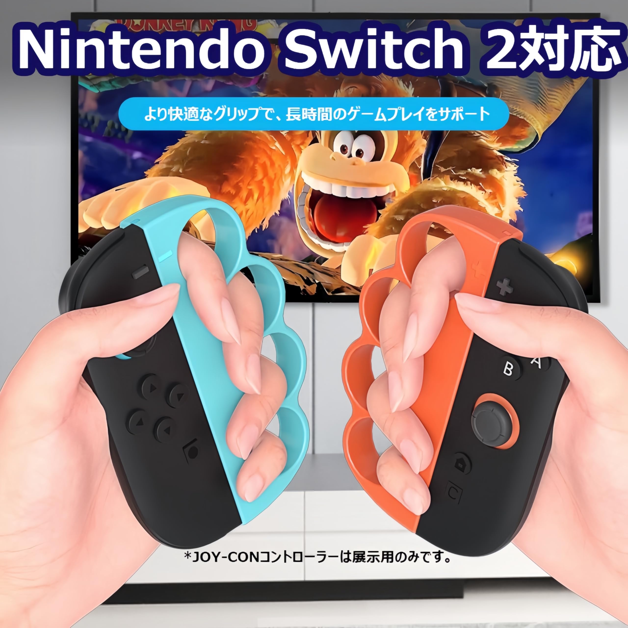 Amazon.co.jp: For Nintendo Switch 2 Joy-Con2用 Fit Boxing3 / Fit