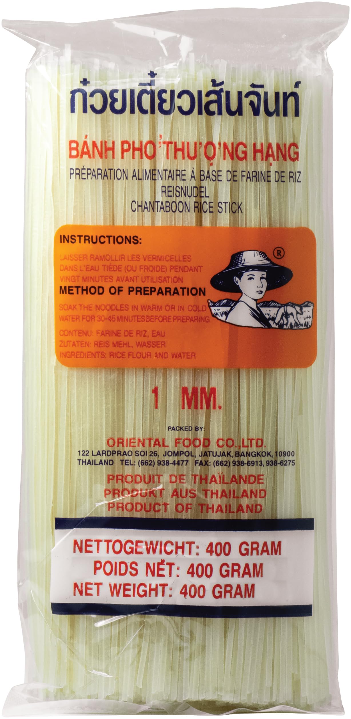 Fideos de arroz en bastones rectos de 1 mm 1 x 400 g