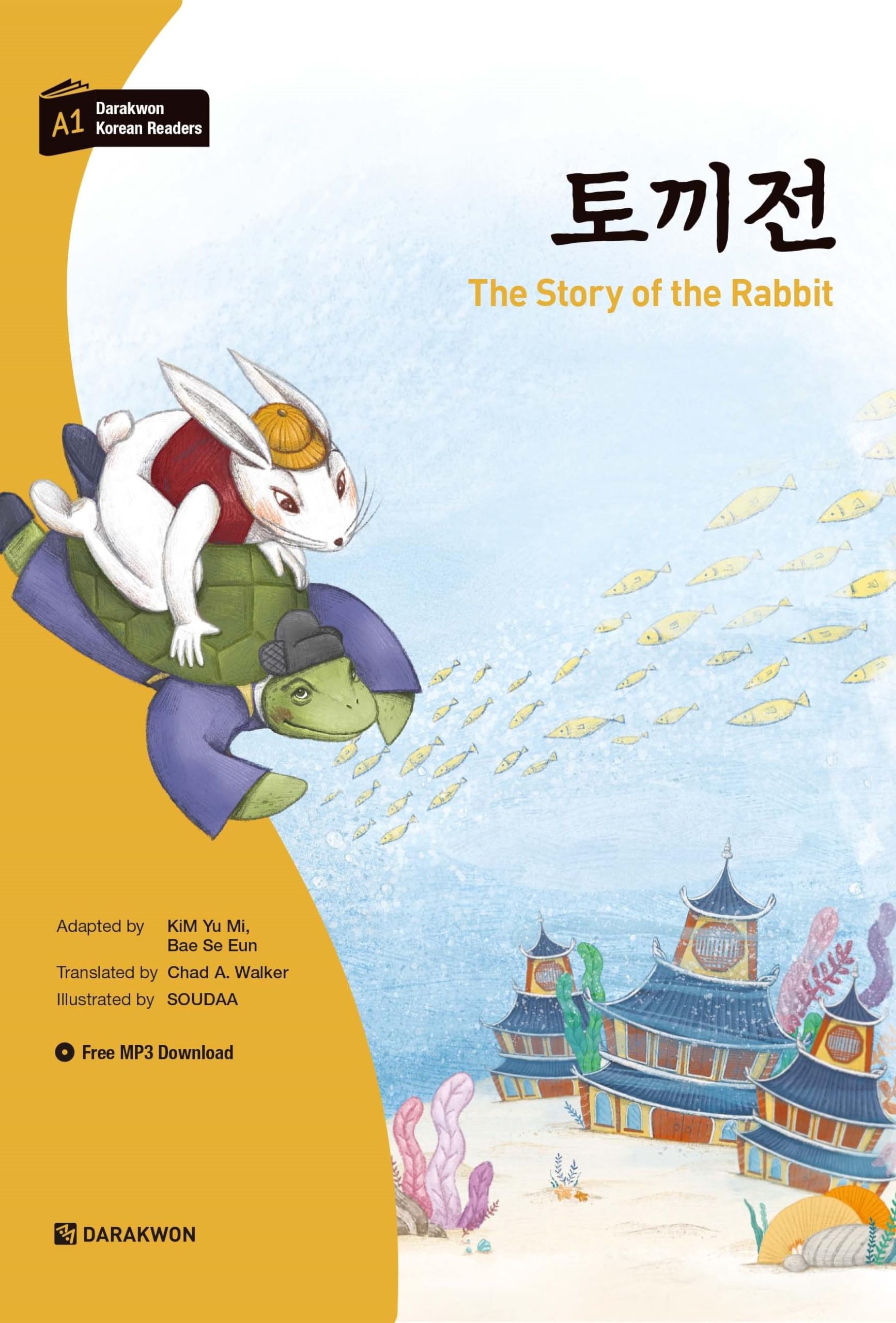 The story of the Rabbit (Darakwon Korean Readers): incl. MP3 Audio Download