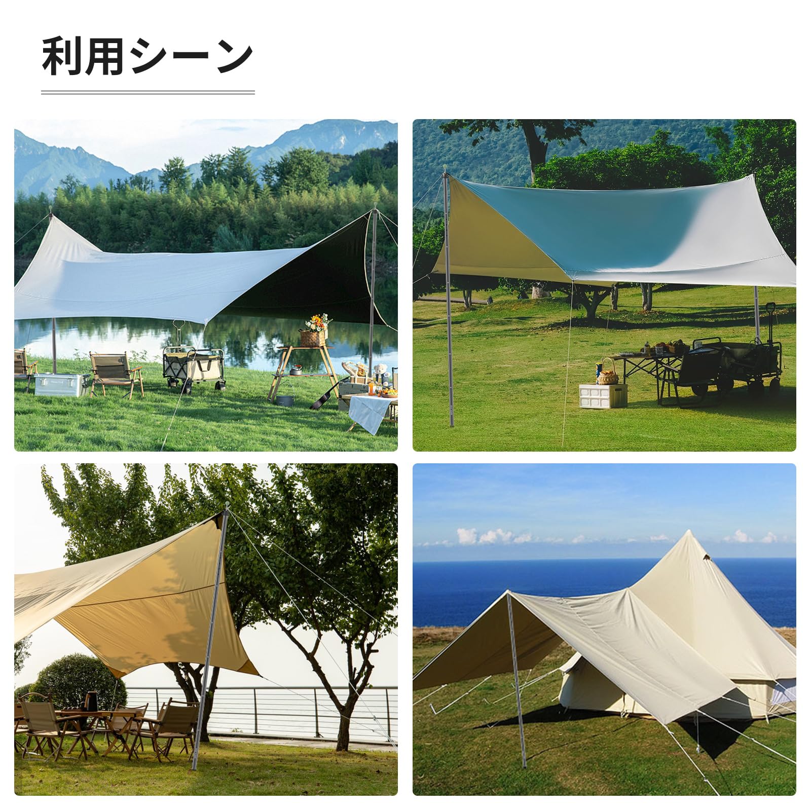サンライク　SANLIKE タープポール Amazon | サンライク（SANLIKE） タープポール アルミ タープポール