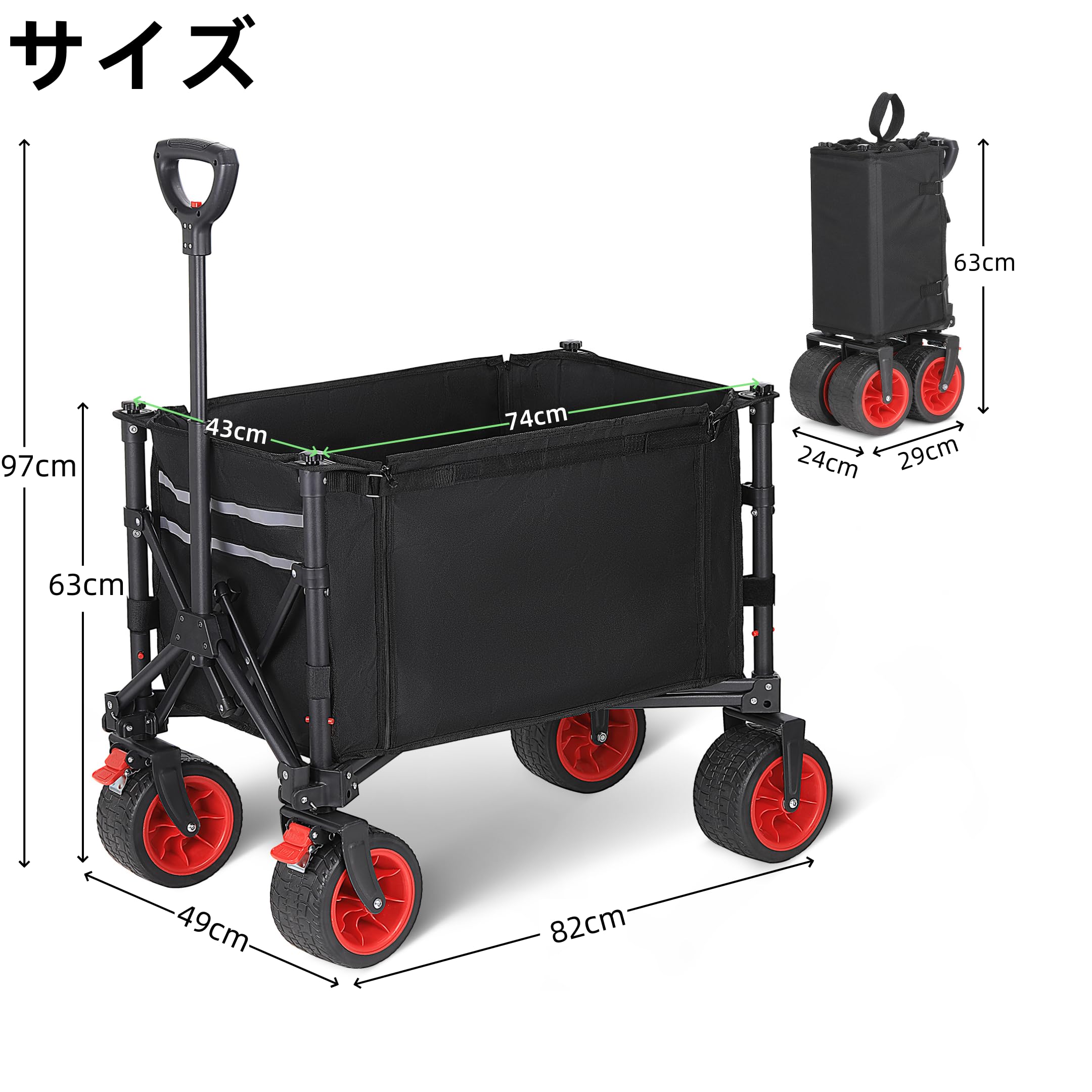 Amazon | Ostart キャリーワゴン アウトドアワゴン 大容量120L 耐荷重