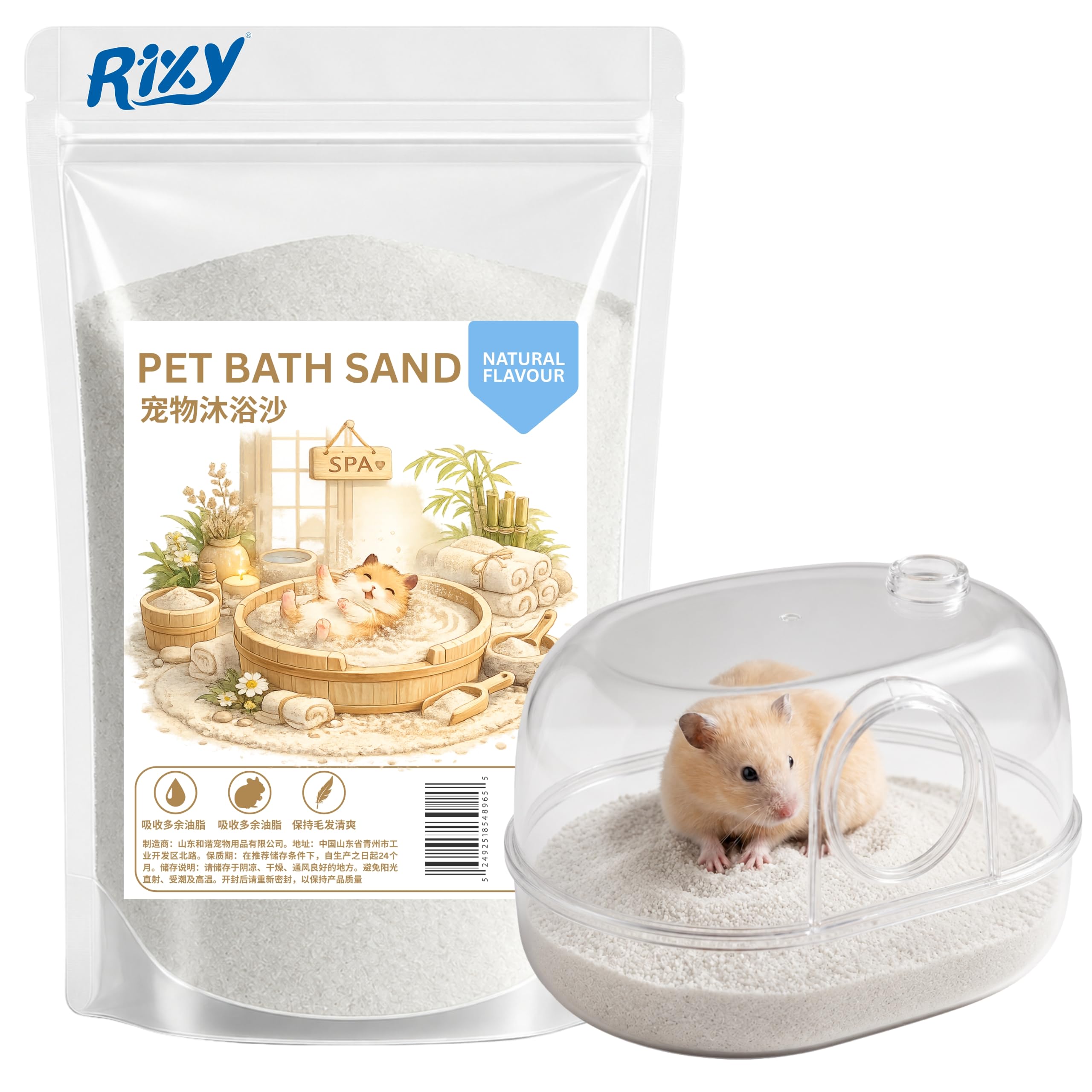 Rixy Hamster Bath Sand for Small Animals - 200 g | Dust-Free Natural Scented Bathing Sand for Grooming, Odour Control & Fur Care | Ideal for Hamsters, Gerbils, Degus, Mice & Other Small Pets-image-49