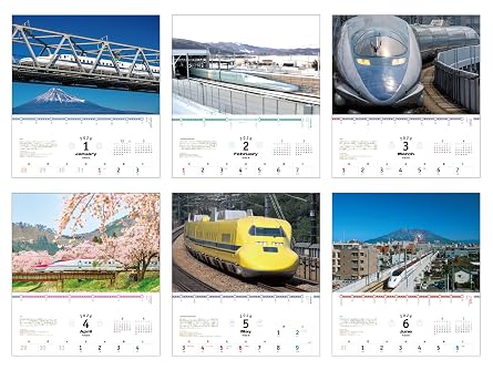 購入者限定特典付きカレンダー2026 日本を駆ける 新幹線カレンダー (月めくり/壁掛け/300mm×380mm)(「スマホ・PC壁紙に使えるオリジナル新幹線デザイン画像」データ配信&「新幹線ぬりえ」封入) インプレスカレンダー2026